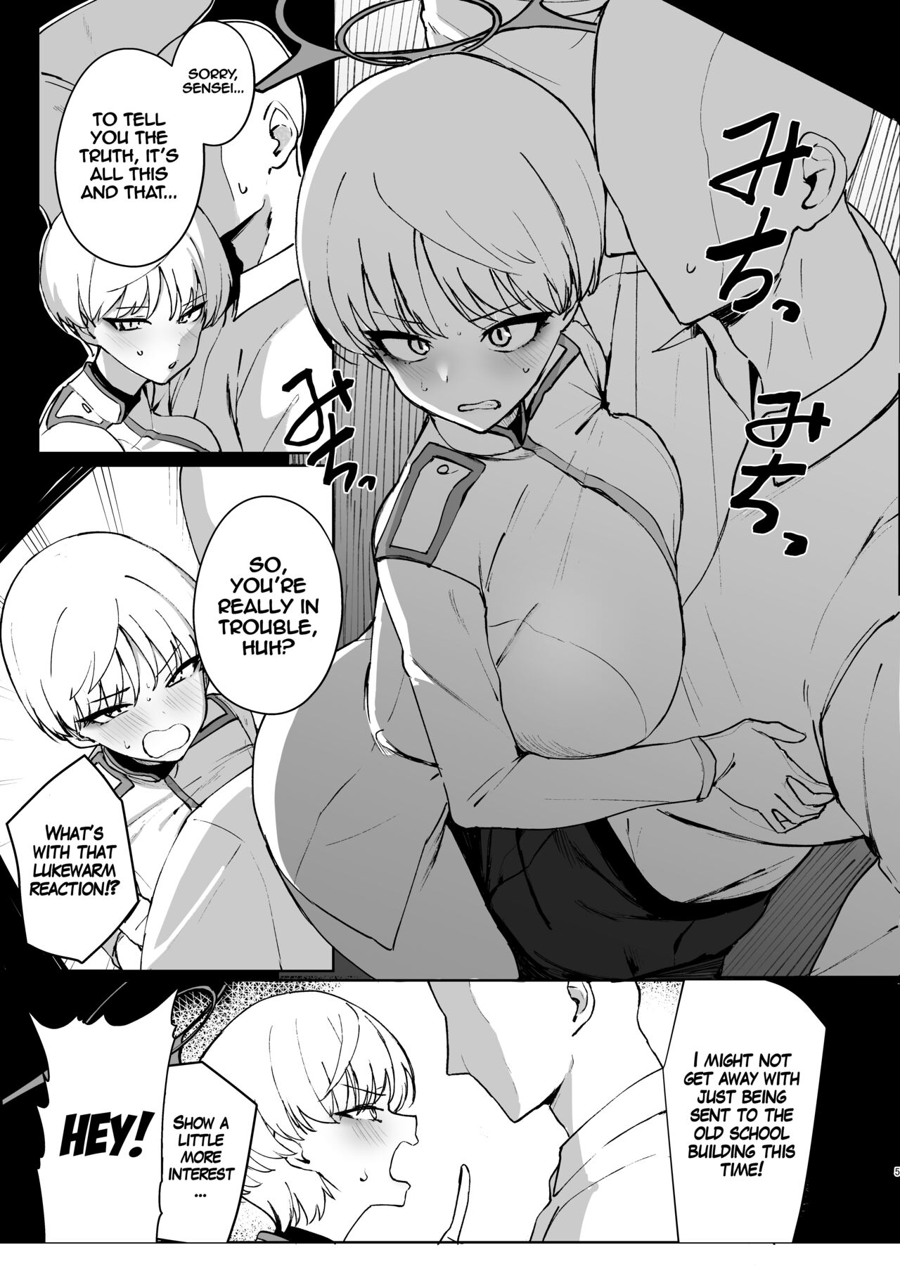 Marina no Ma page 4 full