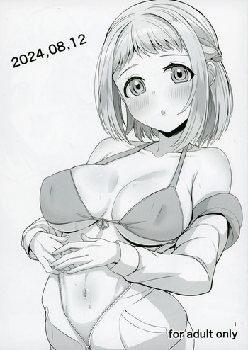 (C104) [Mikandensya (Dan)] 2024,08,12 (Gakuen IDOLM@STER) cover