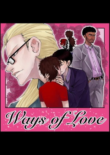 [Dick] Ways of Love part 1 cover