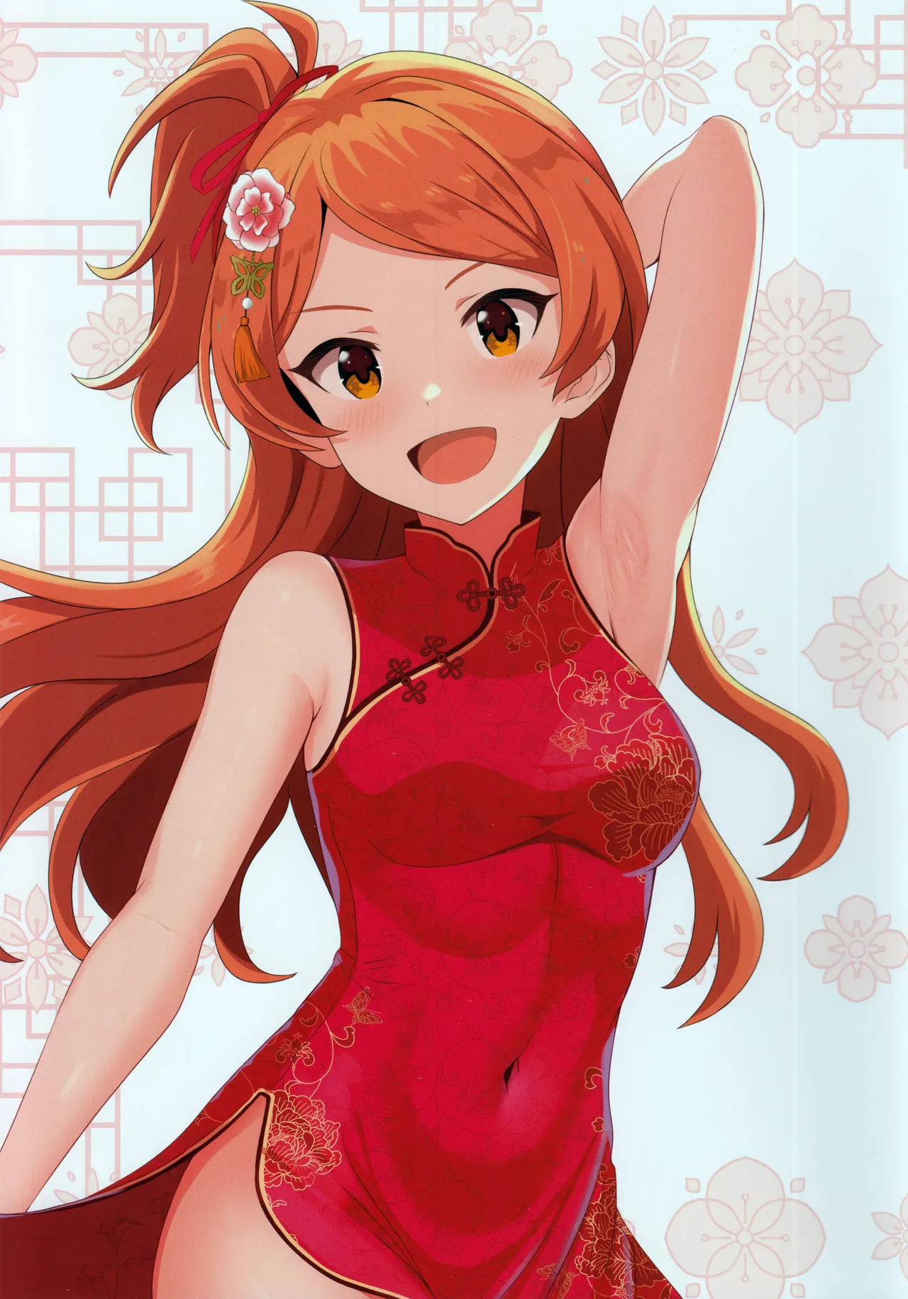 Fetishism vol.4 Kenzen White + Sexy Pink page 3 full