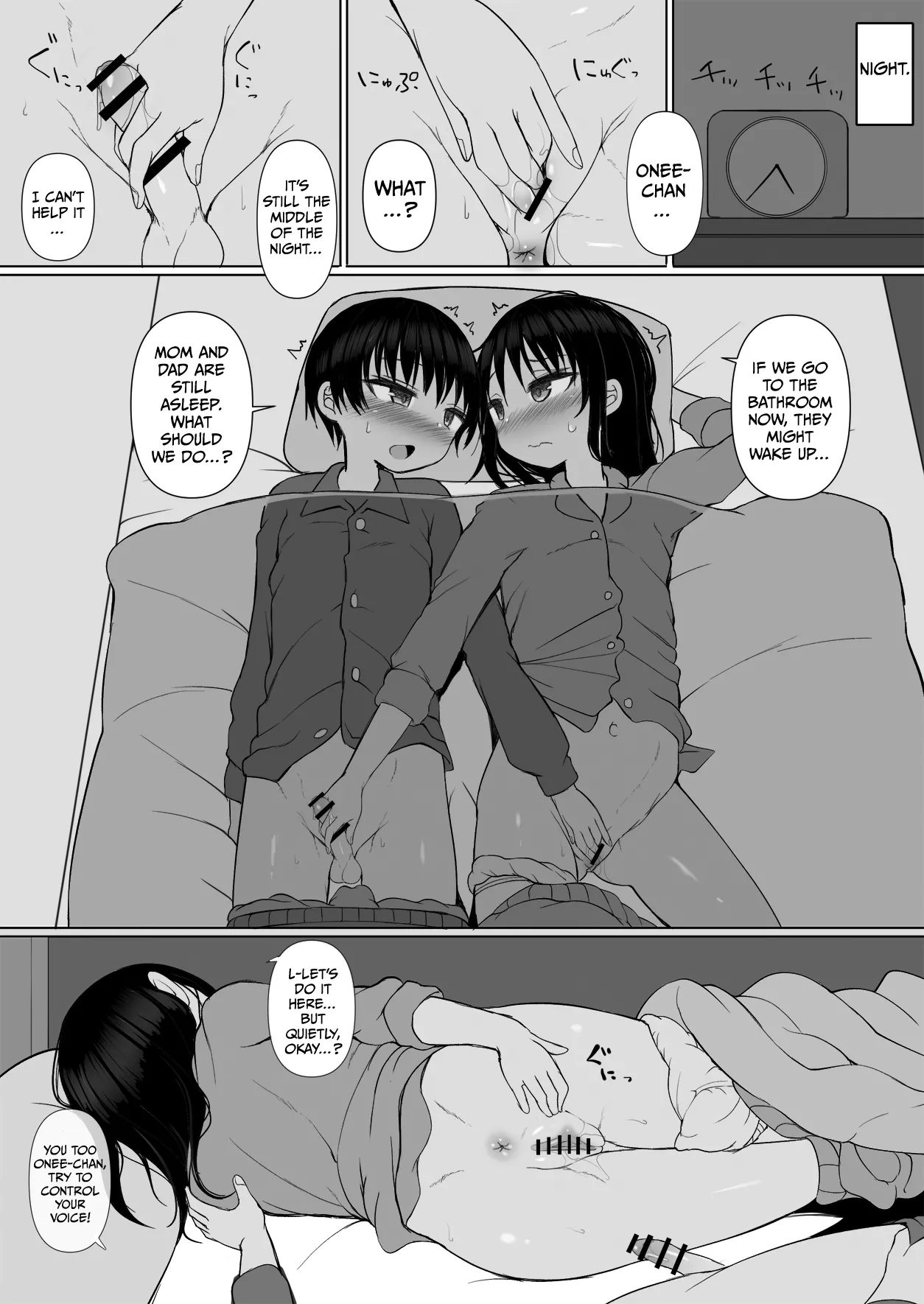 Naisho no Kyoudai Ecchi | Secret Sibling Sex page 11 full