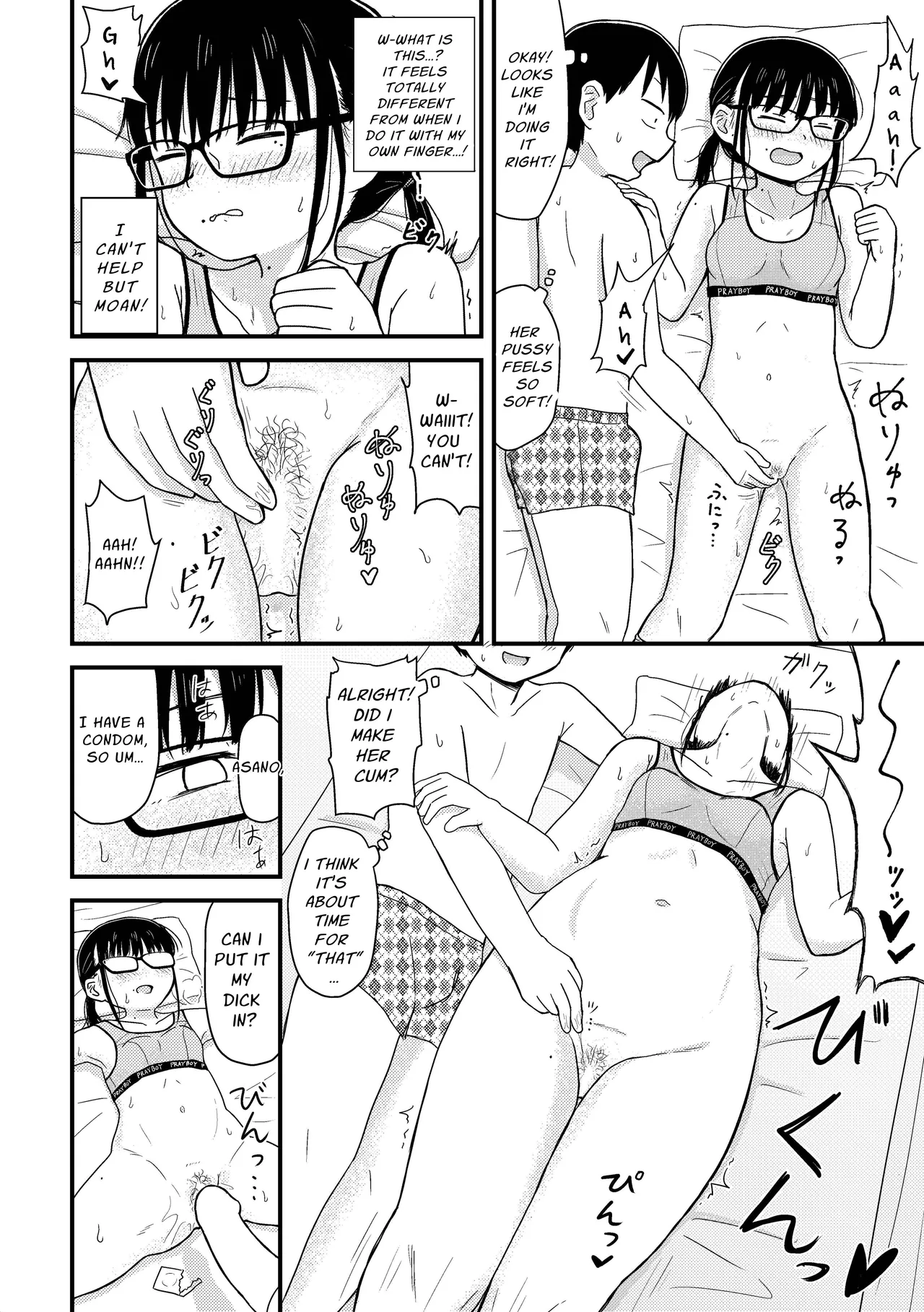 Saijaku Doutei no Ore, Himote Joshi ni Kokutte Icha Icha Life o Okurukoto ni Shimashita. ~Imasara Urayamashii to Itte mo Mou Osoi~ | Weakling Virgin Me Confessed to an Unpopular Otaku and we Enjoyed Flirty Dirty Life Together page 11 full
