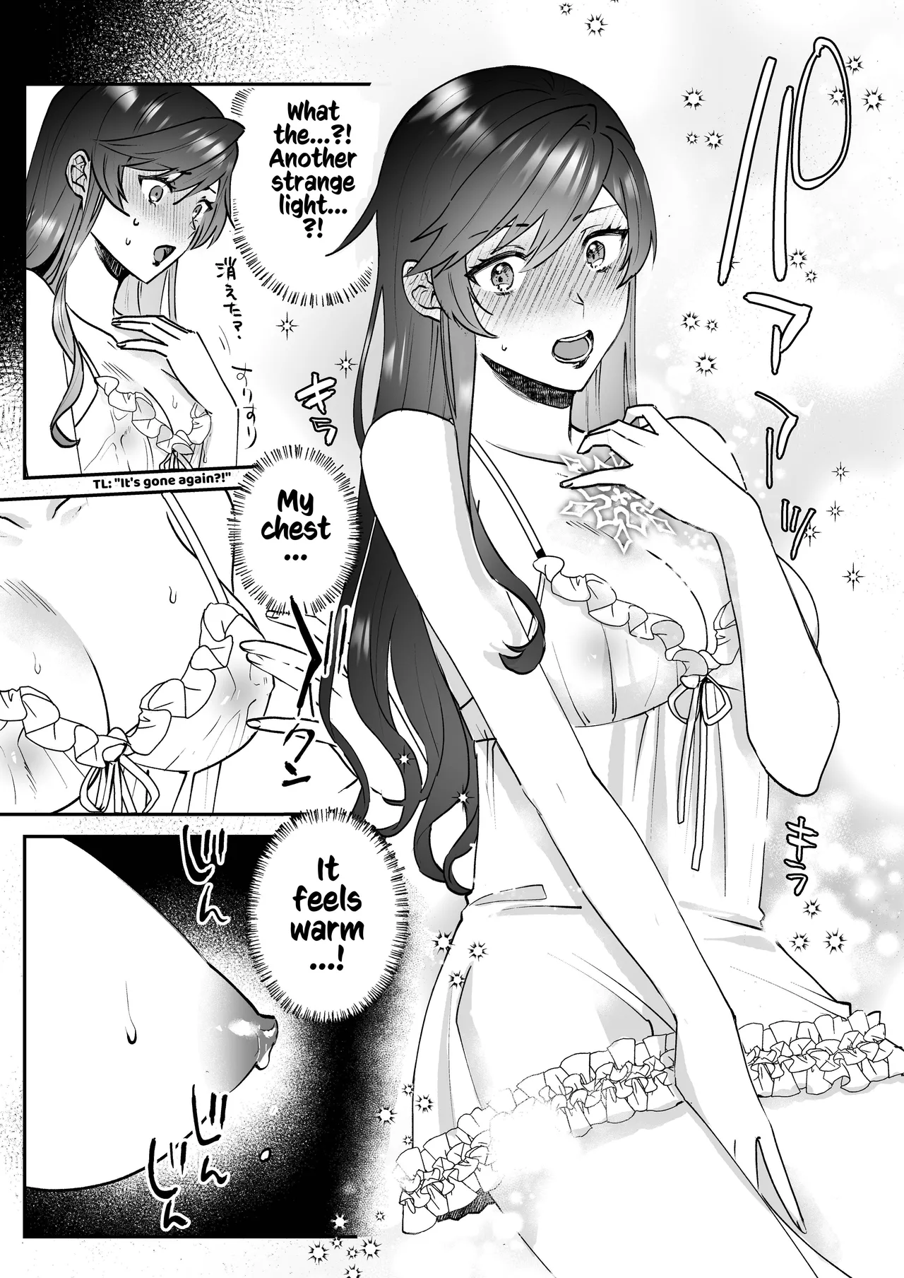 Danzai Route o Kaihi Shiyou to Shita Akuyaku Reijou wa Futanari Seijo no Imouto ni Dekiai Saremashita 2 | While Trying to Avoid Her Downfall, the Villainess Winds up Adored by her  Saint of a Sister! 2 page 9 full