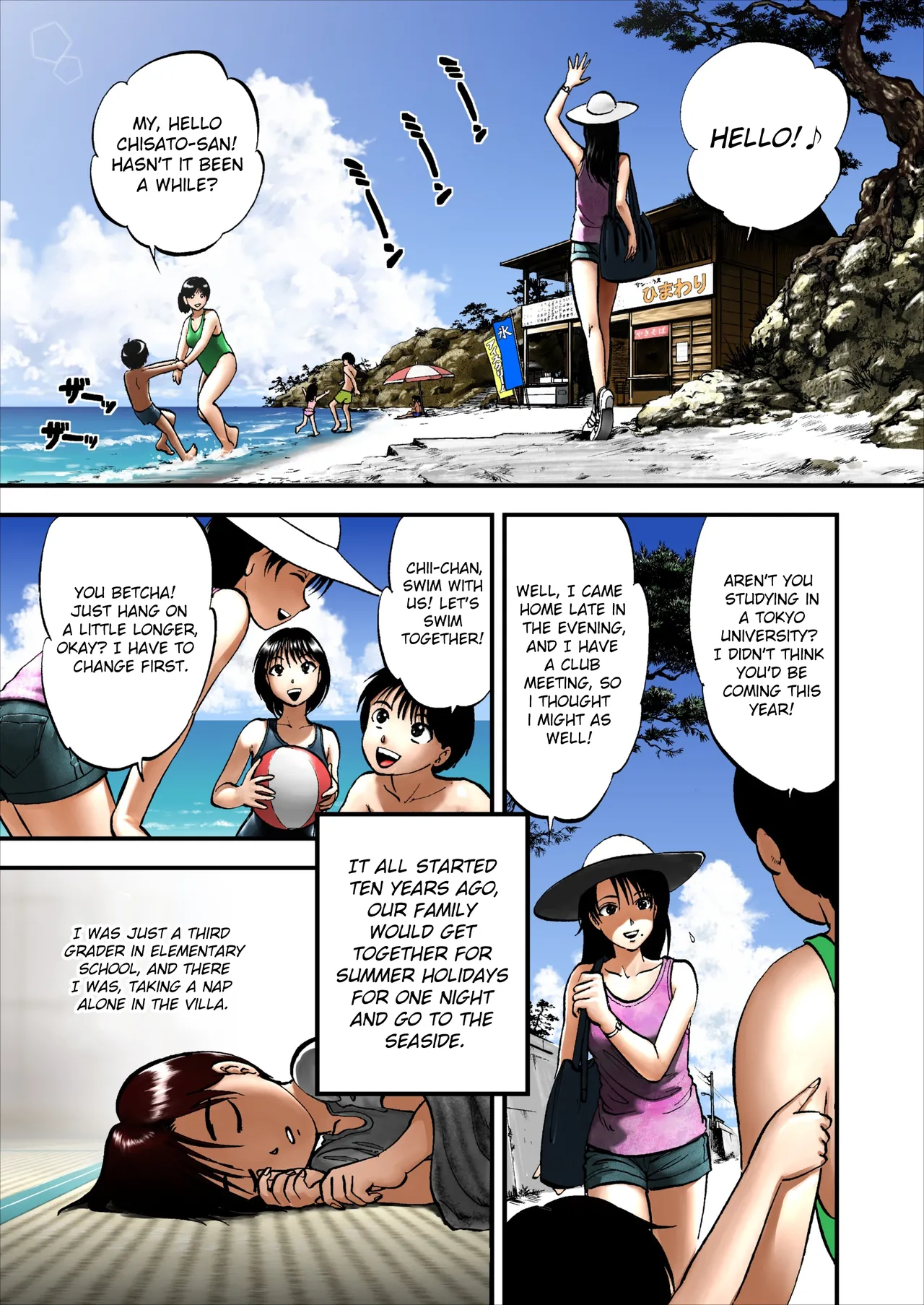 Saiin Jutsushi Ch. 1-9 page 2 full