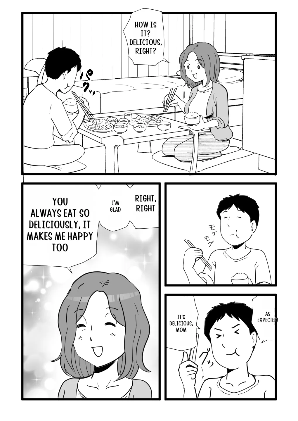 Iede Shitekita Kaa-san no Seiyoku ga Sugokatta page 7 full