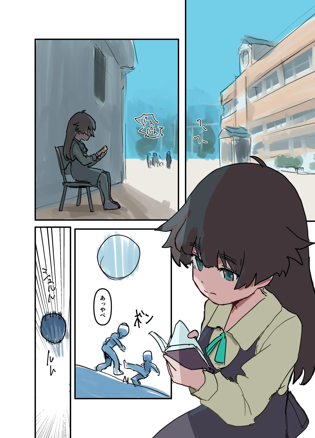 繁触Ninmu Hanamori Asuka-san no Anzen Eisei Tokushu Katsudou page 2 full