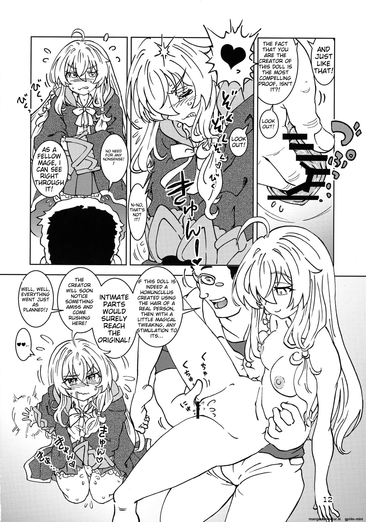 Tabitabi Nikki ni wa Shirusenakatta Koto. 4 page 12 full