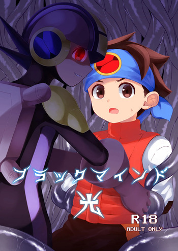 [Cotton (Hitotose)] Black Mind Hikari (Rockman.EXE) [Digital] cover