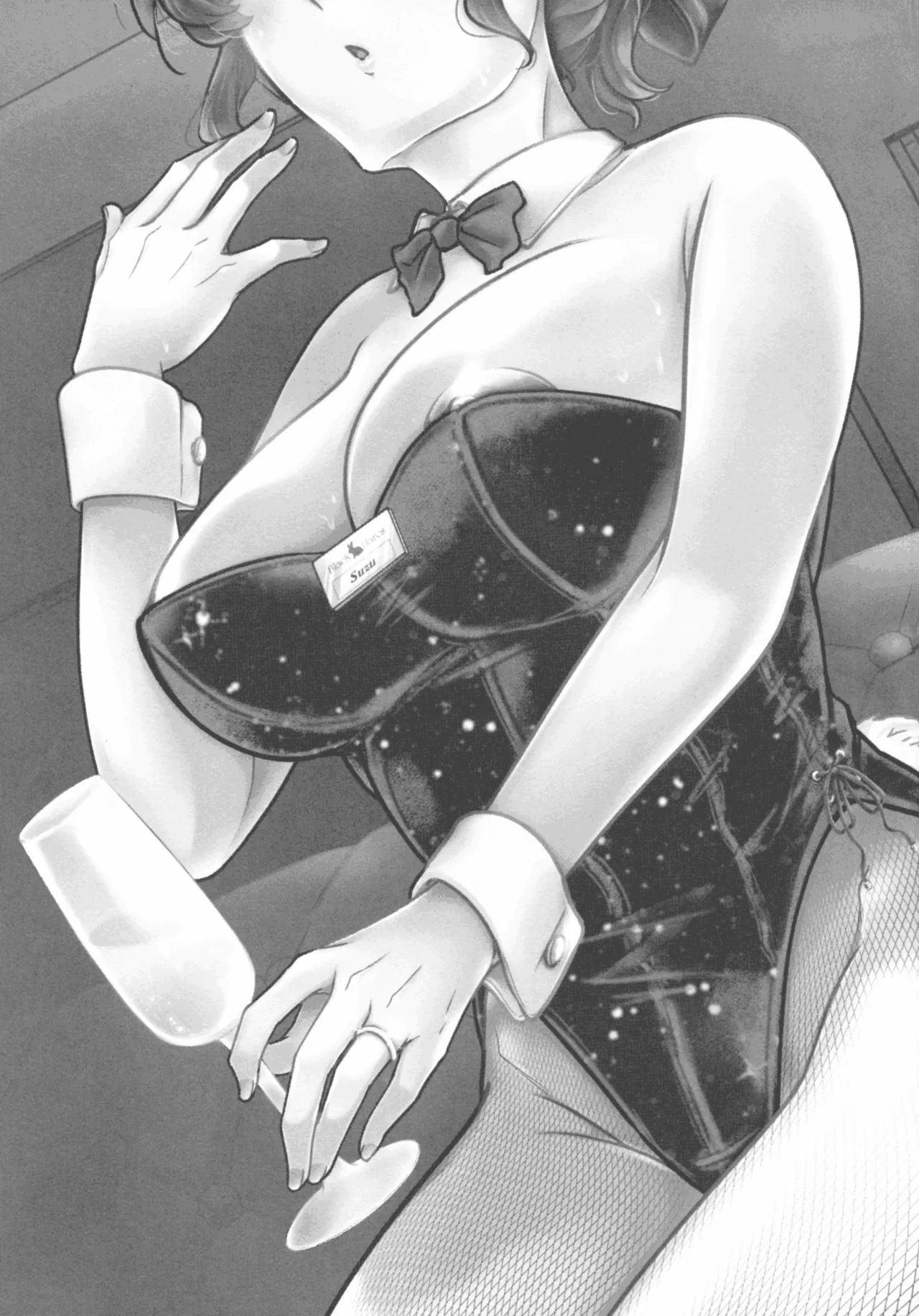 Suzu Sensei no Ura no Kao 2 page 3 full