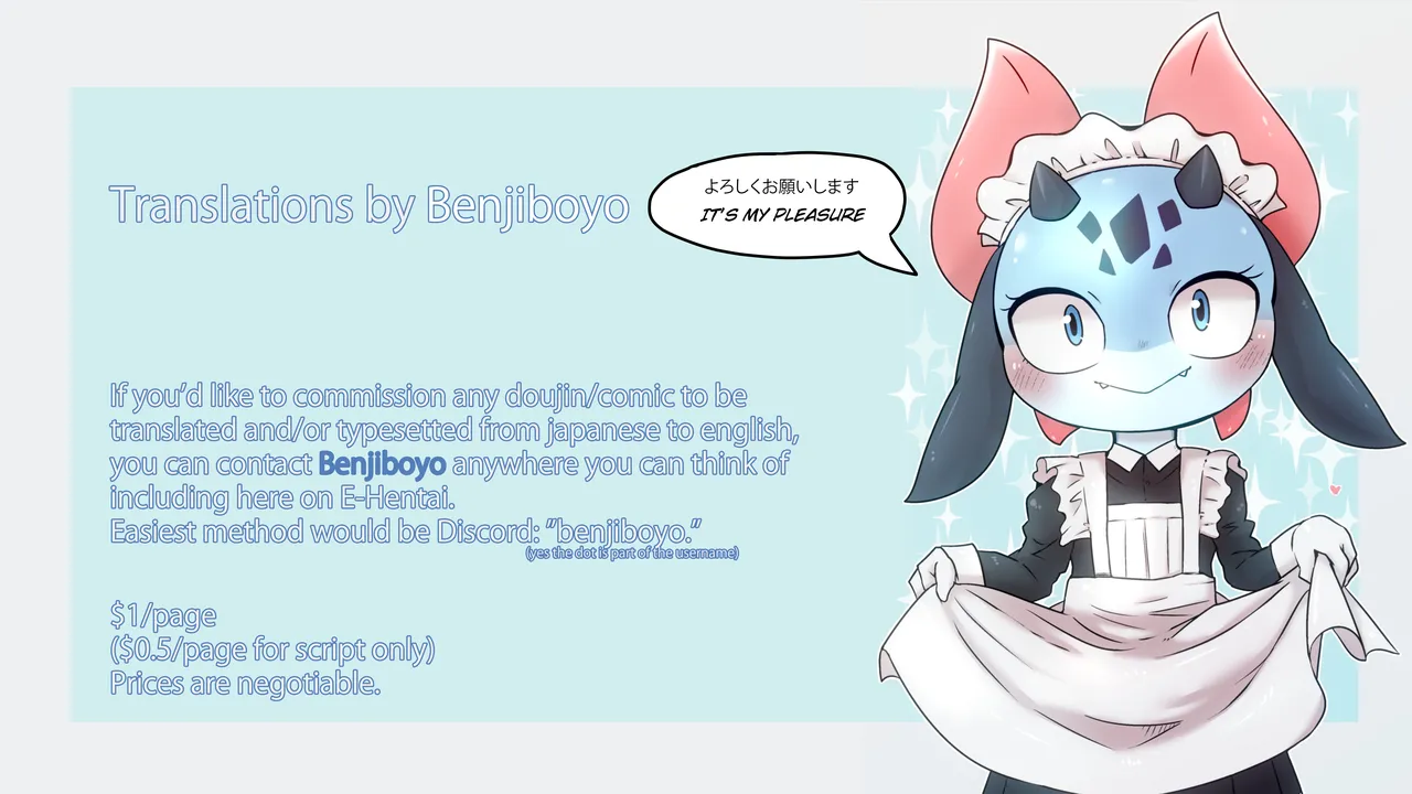 Pignite has fainted page 9 full