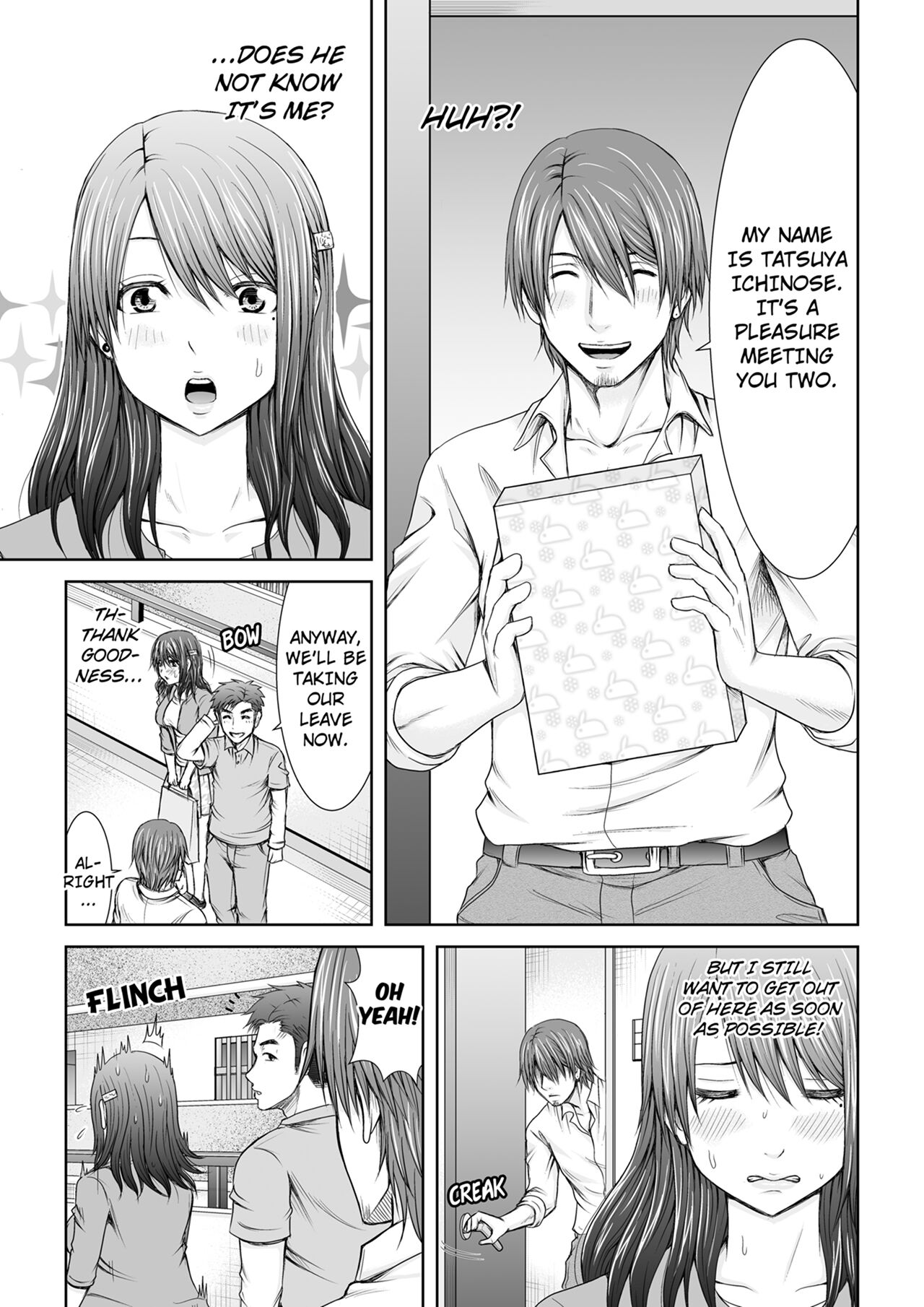 "Koko Ijirareru no Sukidatta yona?" Rinjin wa, Hitozuma no Moto SeFri 1-2 | My Neighbor Was My Former Sex Friend 1-2 page 11 full