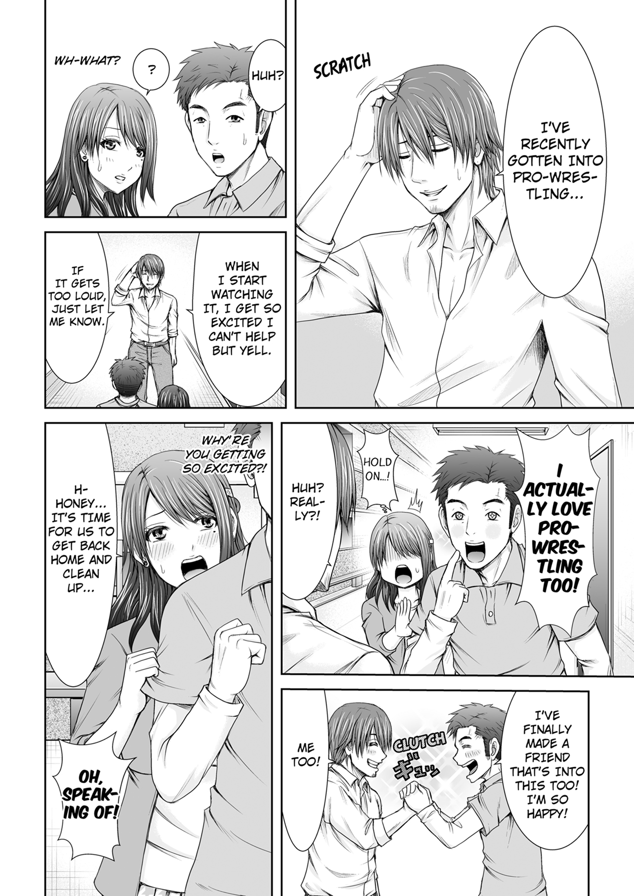 "Koko Ijirareru no Sukidatta yona?" Rinjin wa, Hitozuma no Moto SeFri 1-2 | My Neighbor Was My Former Sex Friend 1-2 page 12 full