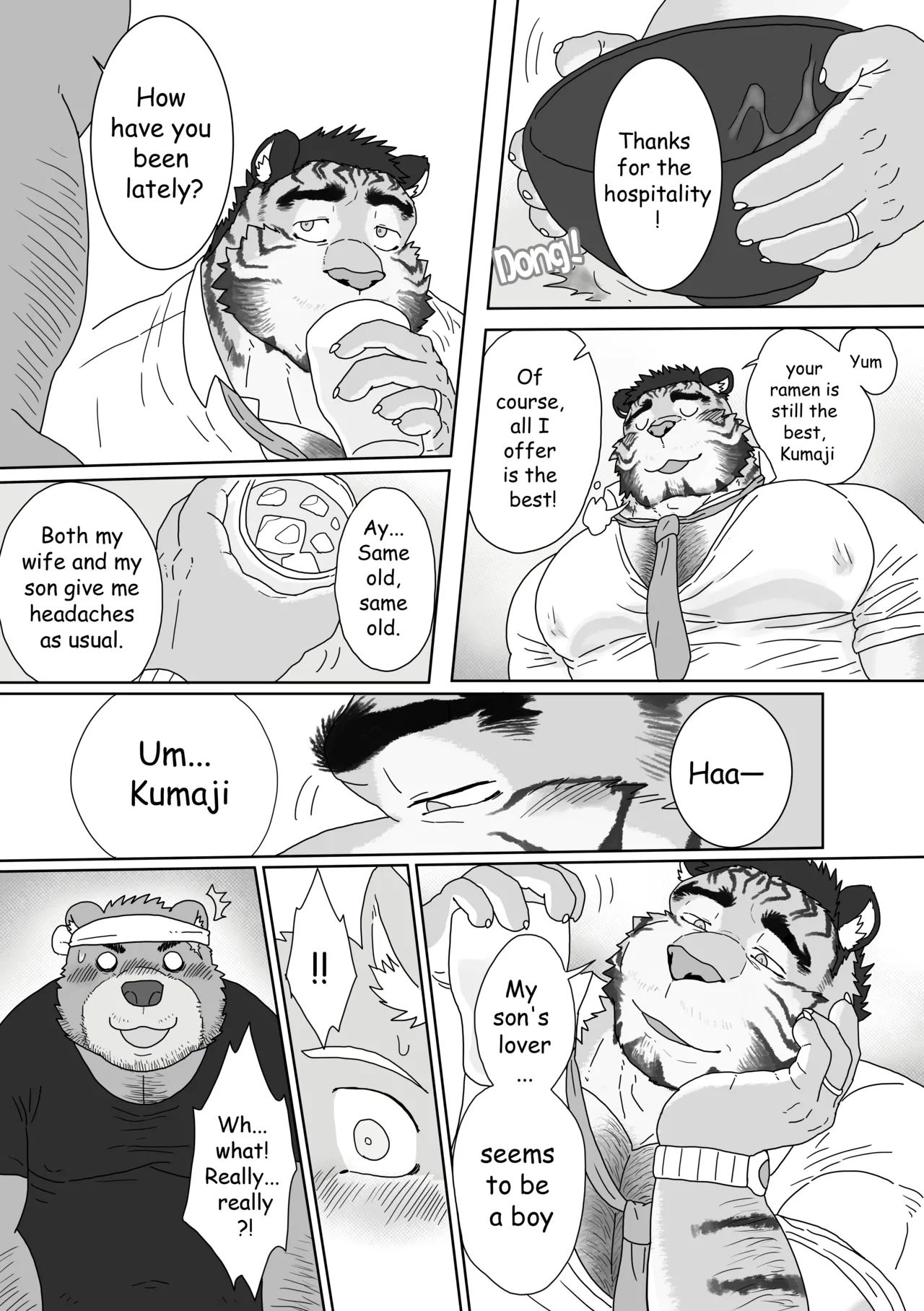 Regarding worked at the uncle bear's ramen shop 2 page 8 full