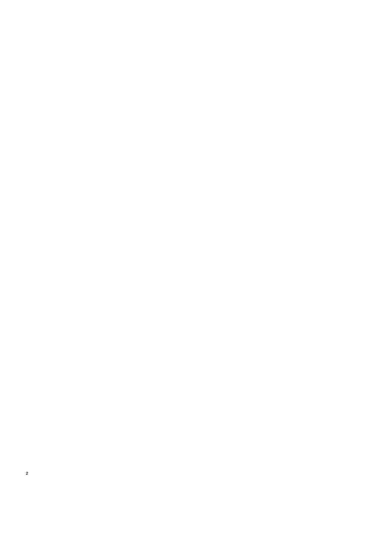 Violation! Undercover Investigator 3 ~Urethral Jelly Torment~ page 2 full