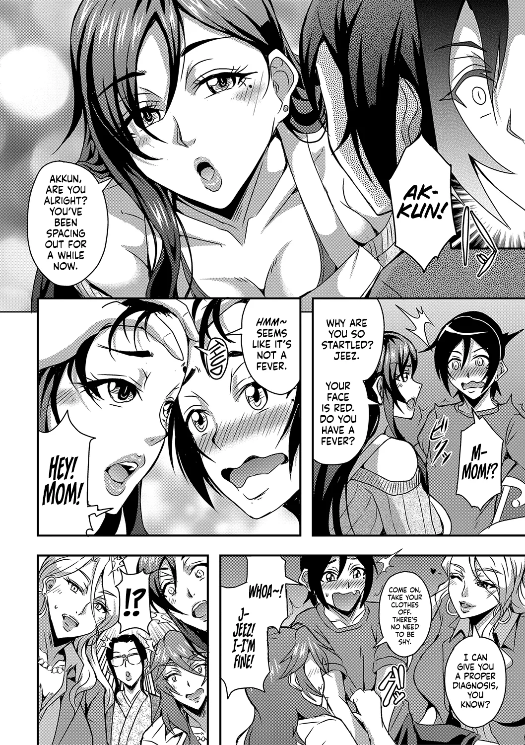 Boku to Succubus Mama-tachi to no Harem Life page 12 full