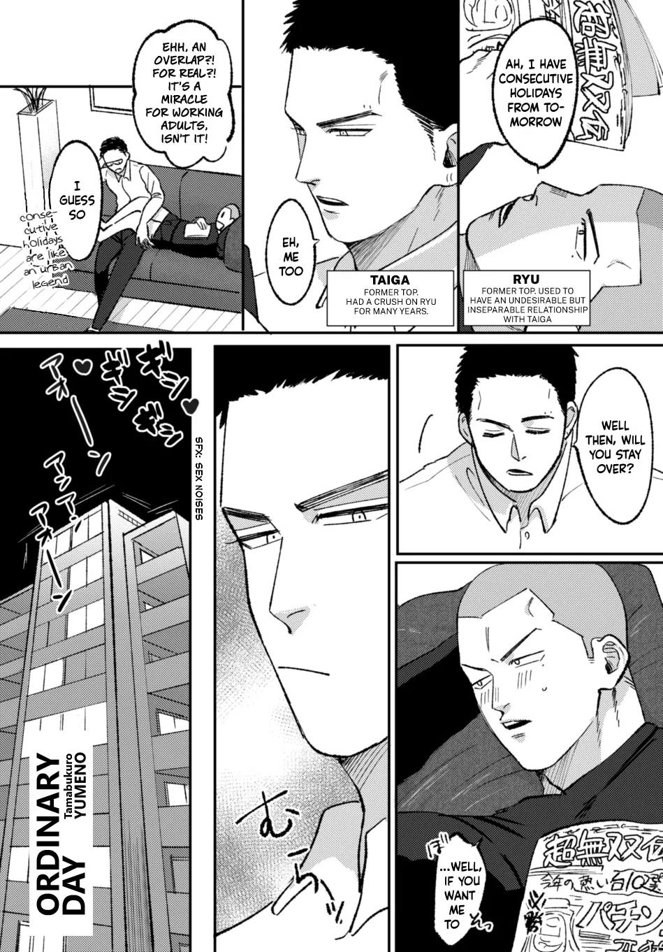 Futsuunohi. | Tiger & Dragon: Ordinary Day page 1 full