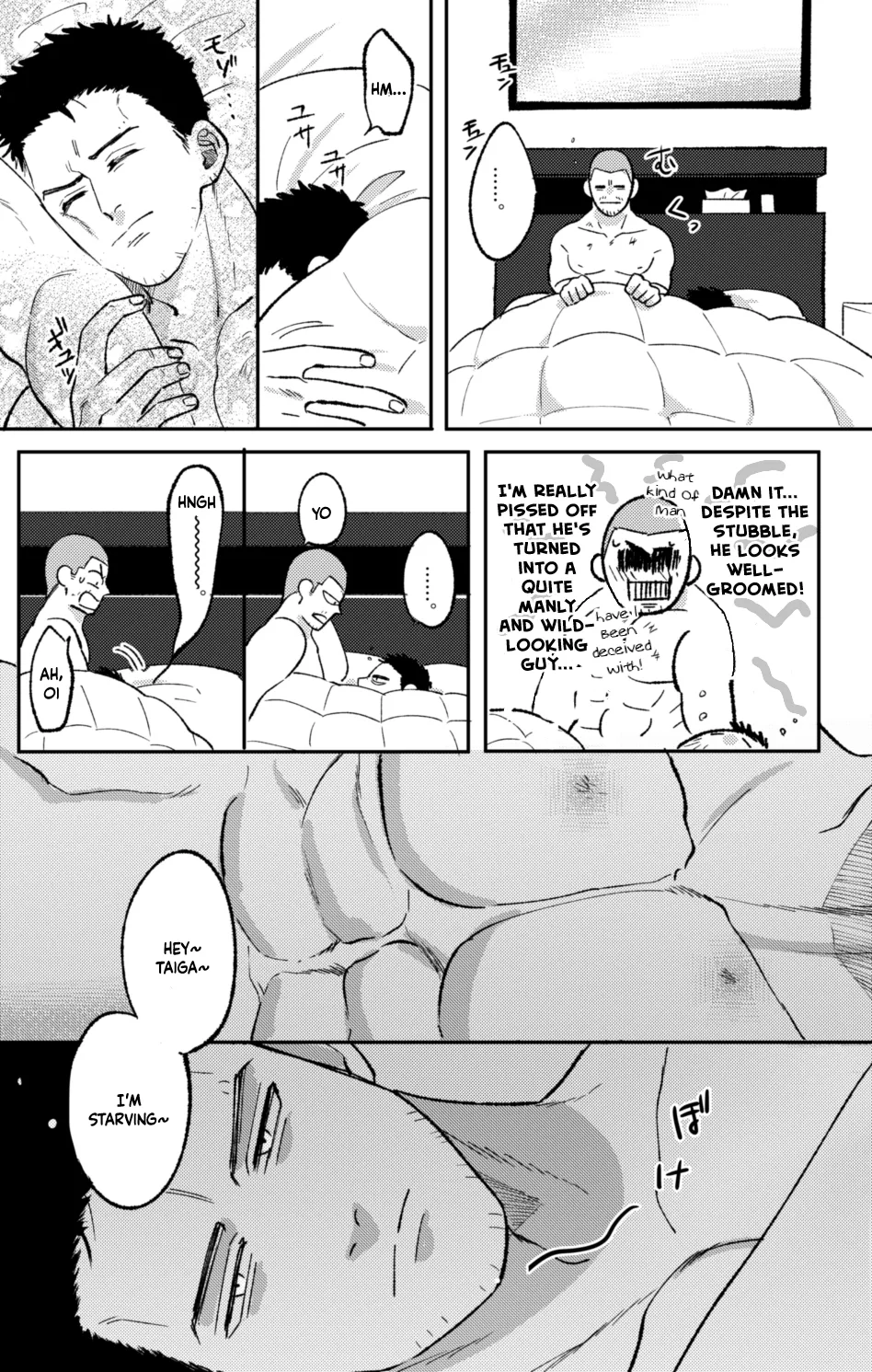 Futsuunohi. | Tiger & Dragon: Ordinary Day page 2 full