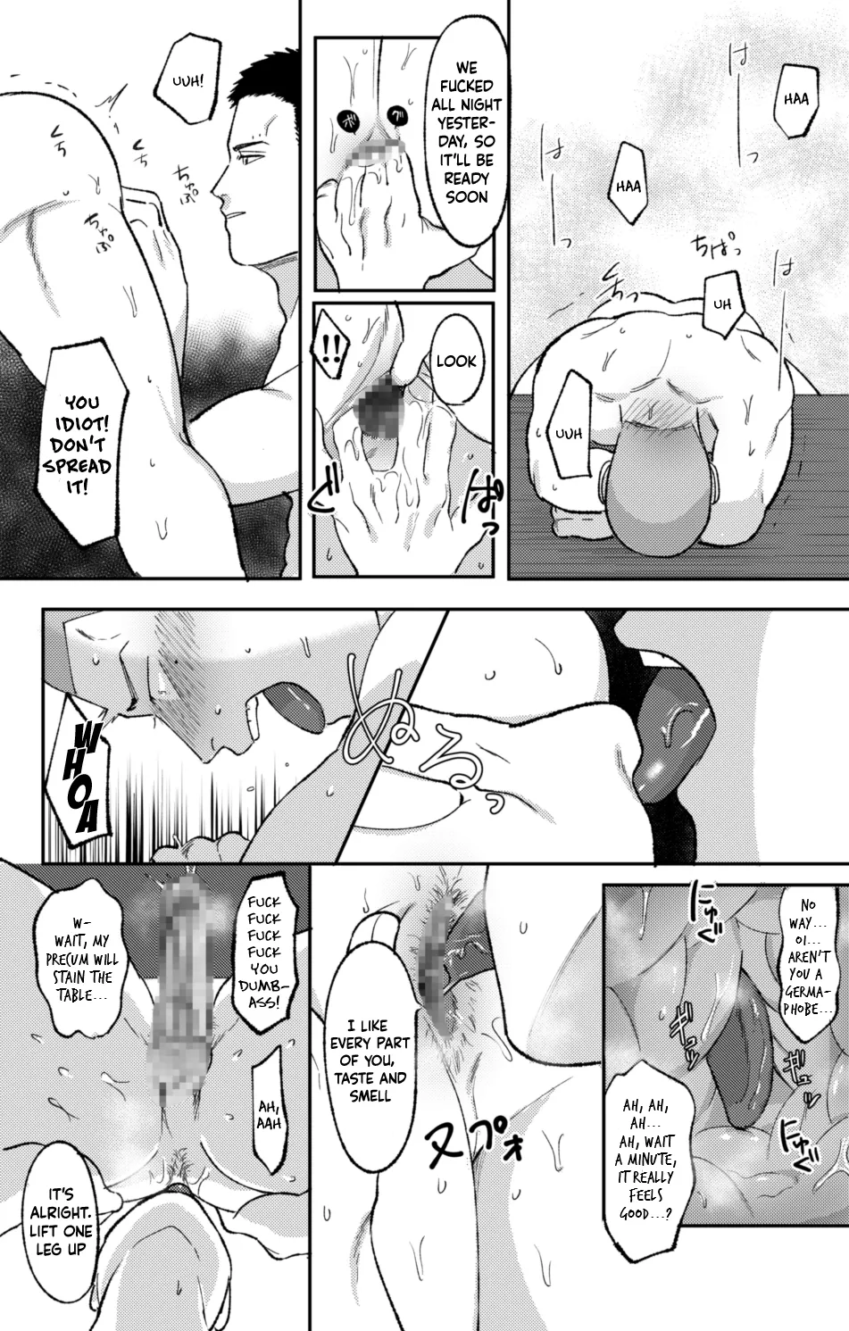 Futsuunohi. | Tiger & Dragon: Ordinary Day page 7 full