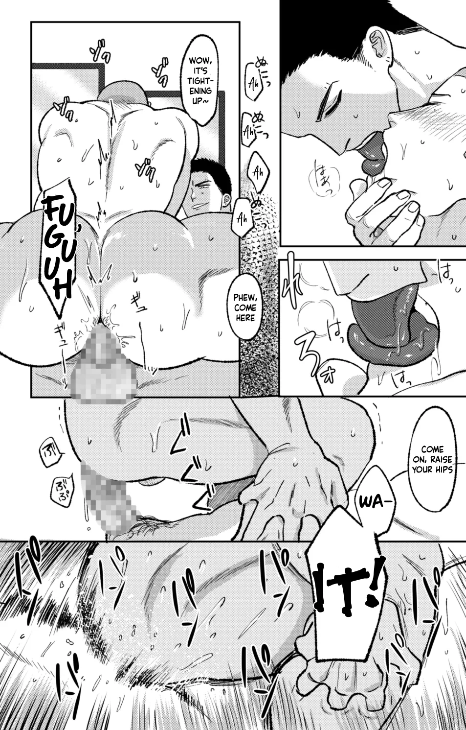 Futsuunohi. | Tiger & Dragon: Ordinary Day page 9 full