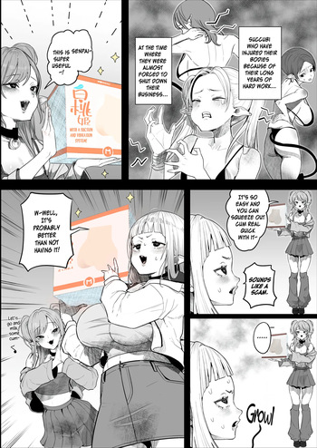 [Bujidearu] Succubus Yoooon [English] [CarlJPTL] cover