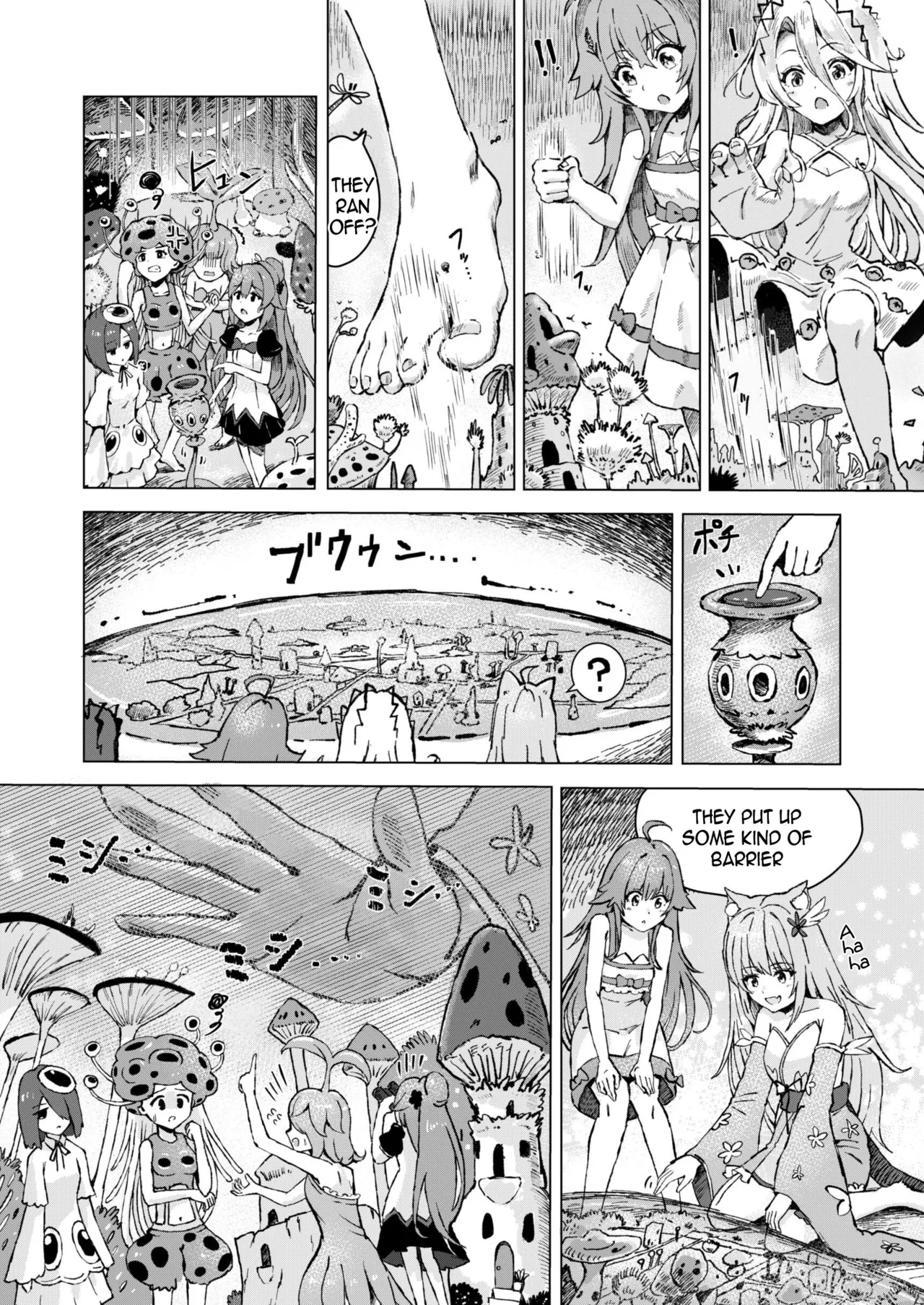 The Mysterious Storehouse page 3 full