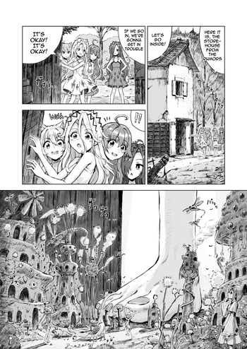 [isome] The Mysterious Storehouse [English] cover