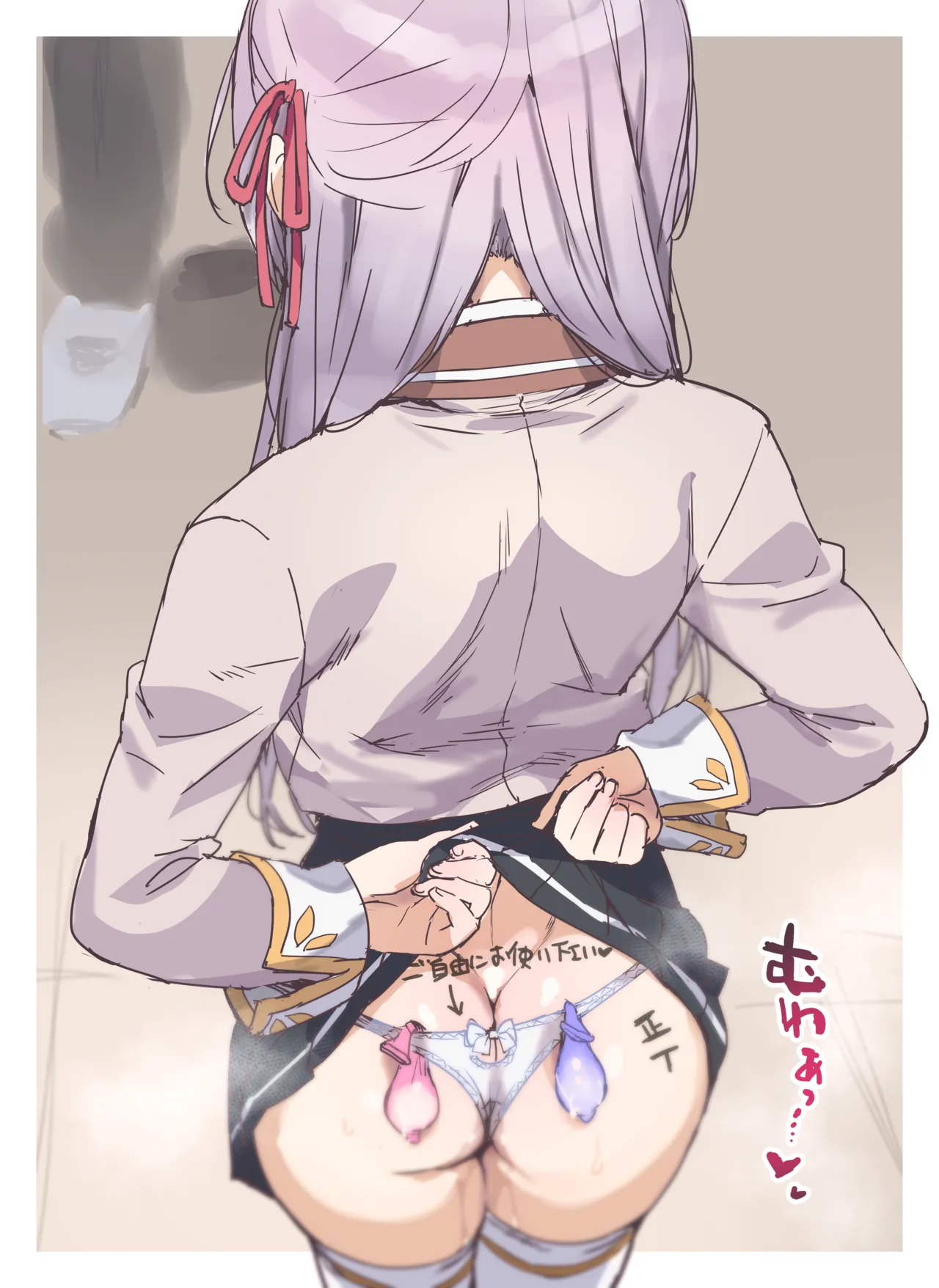 Houkago no Alya-san 1&2 page 4 full