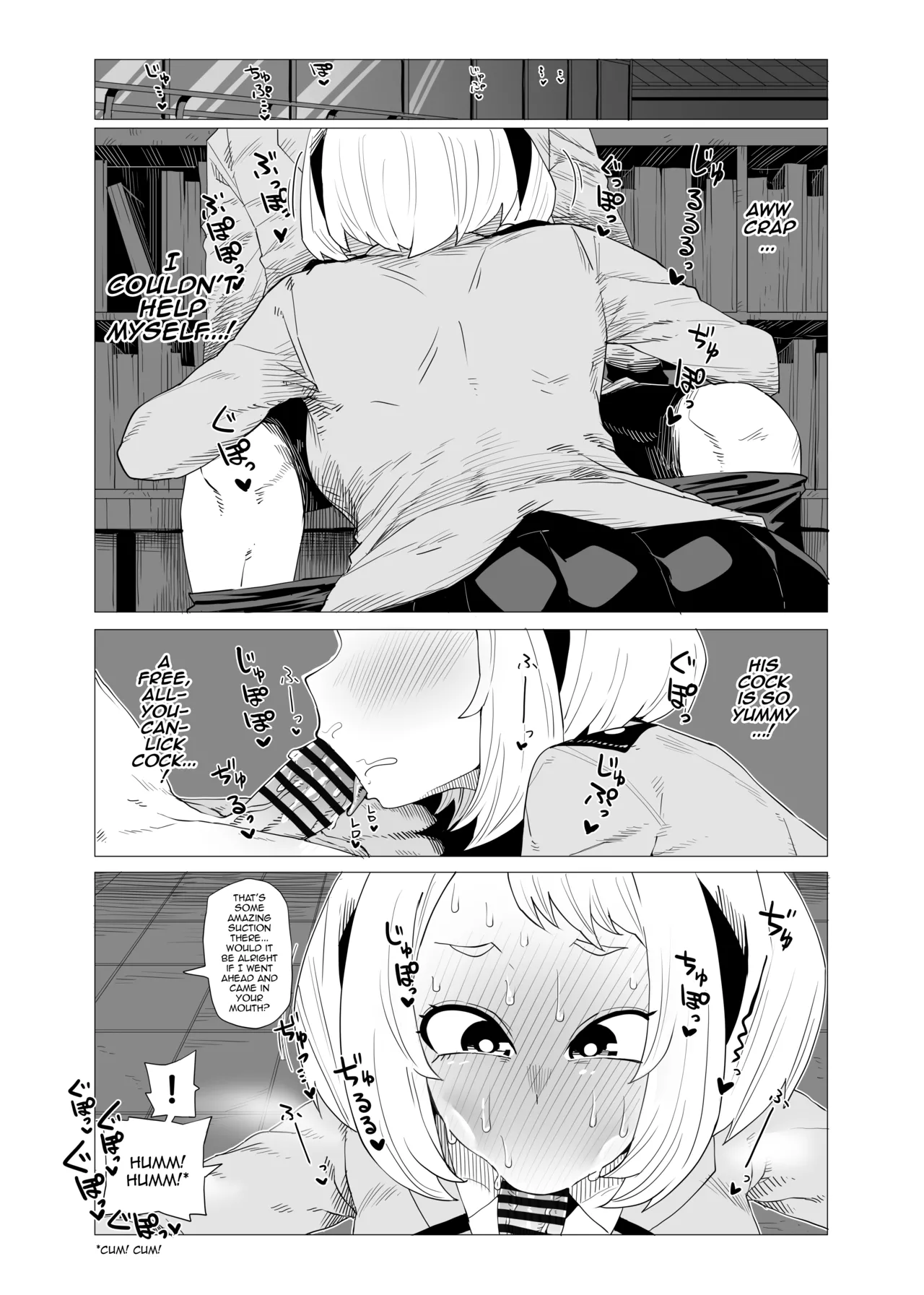 Teisou Gyakuten no Hero Academia | Inverted Morality Hero Academia page 6 full