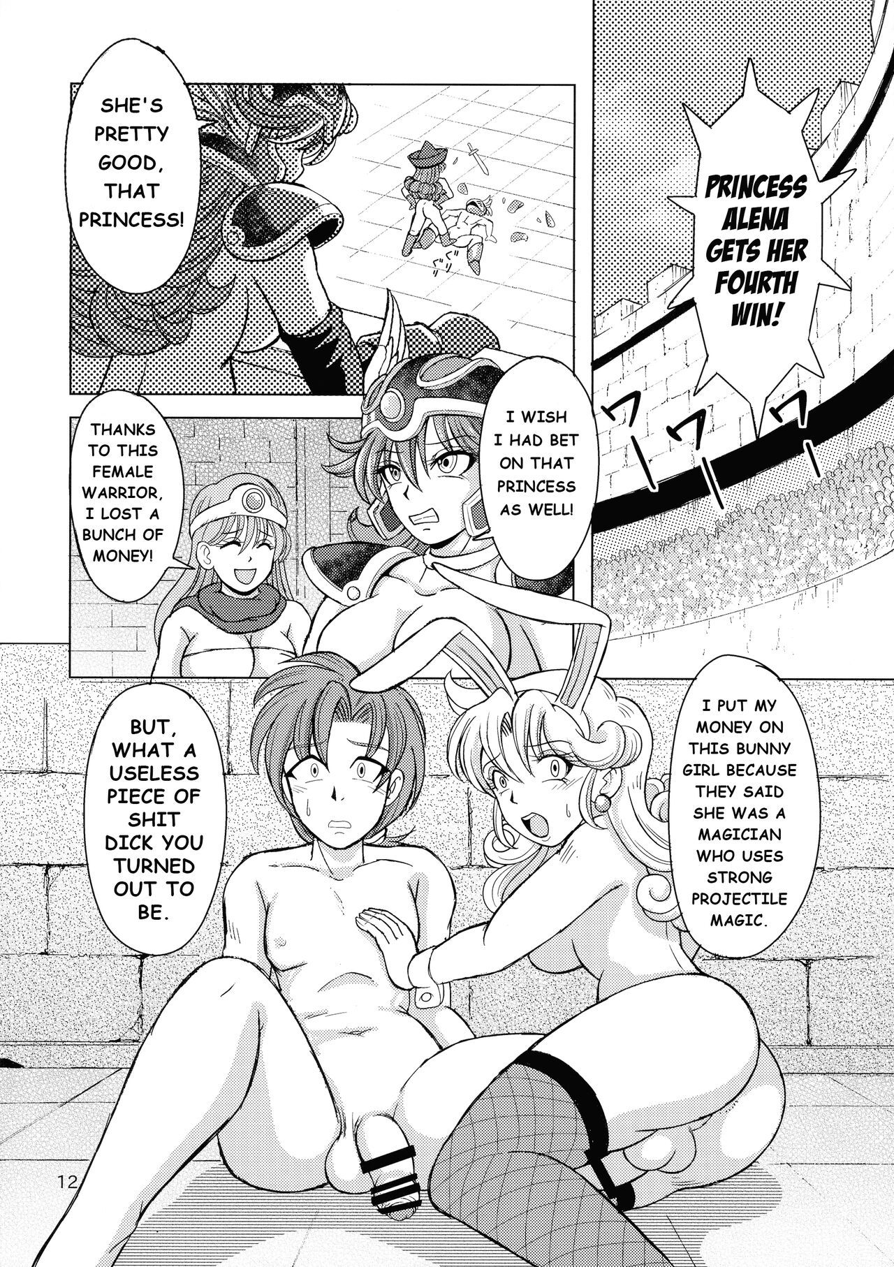 Yakusou wa Taberu Mono ka Haru Mono ka | Are Medicinal Herbs Meant to be Eaten or Applied? page 12 full