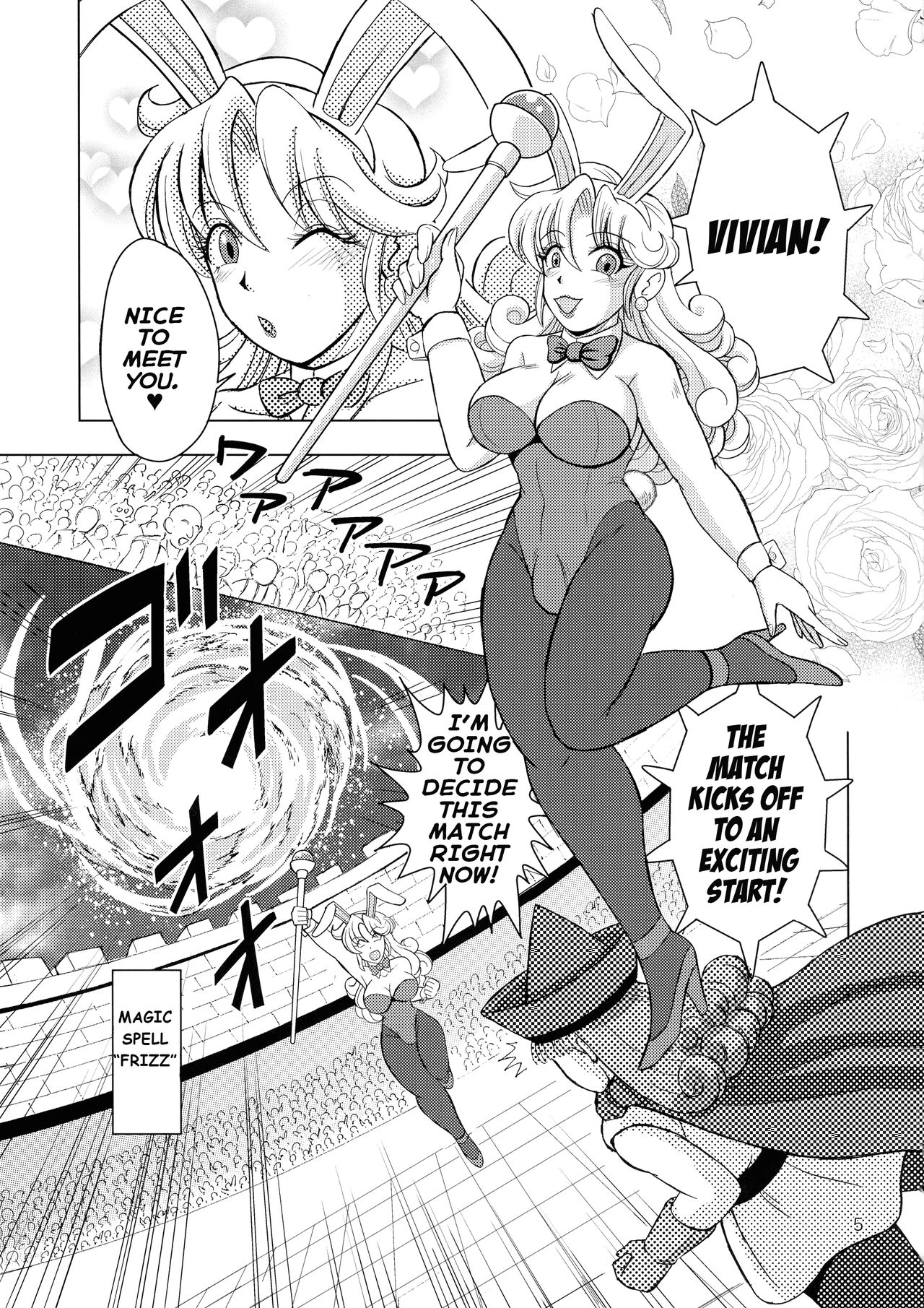 Yakusou wa Taberu Mono ka Haru Mono ka | Are Medicinal Herbs Meant to be Eaten or Applied? page 5 full