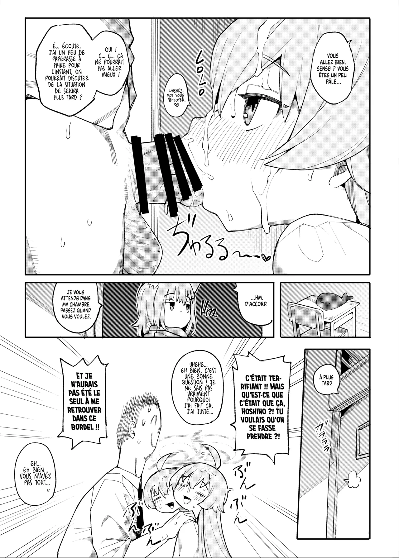 Hoshino datte Amaetai | Hoshino veut aussi se faire dorloter ! page 10 full