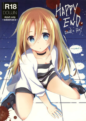 (C95) [Sasa Chaya (Sasa Sakuno)] HAPPY END (Satsuriku no Tenshi) [Korean] cover