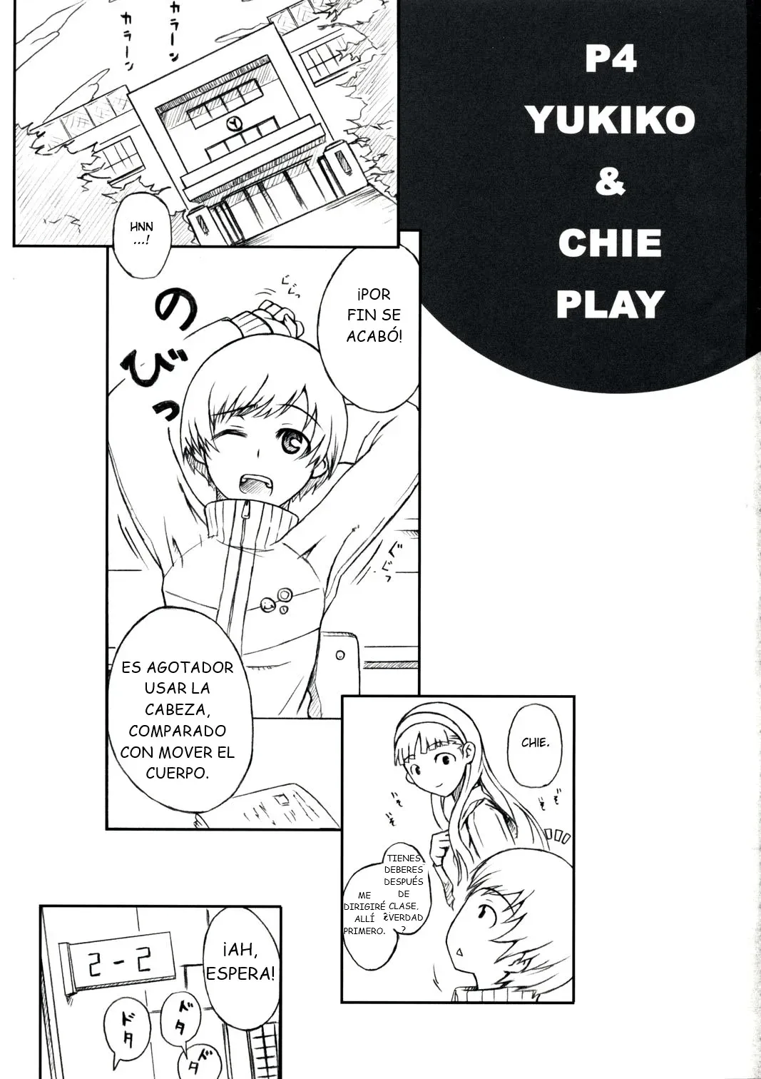 P4;YC page 2 full