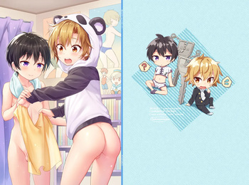 [Commamion (Numa)] Ibunka Room Sharing - Cross-Cultural Room Sharing cover