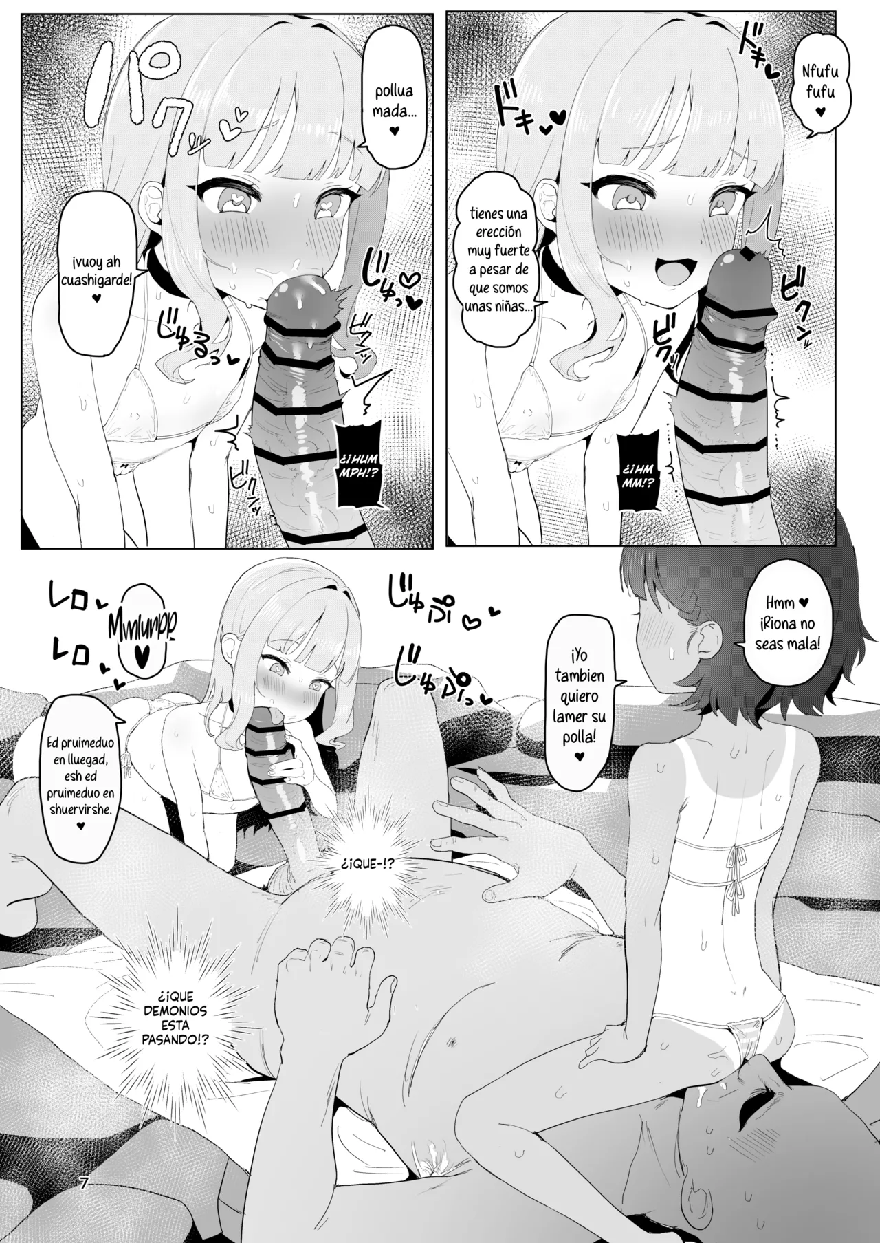 Toaru Inaka no Hitou nite | En Las Aguas Termales Ocultas De Cierto Pueblo Rural page 7 full