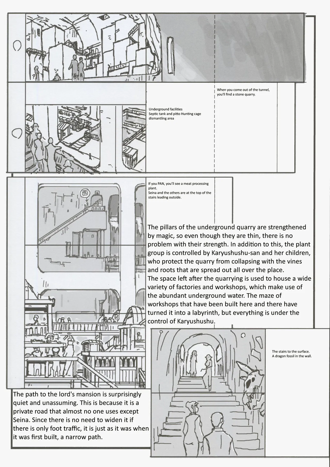 - Omatsuri Zenjitsu no Yoru 24.12 page 12 full