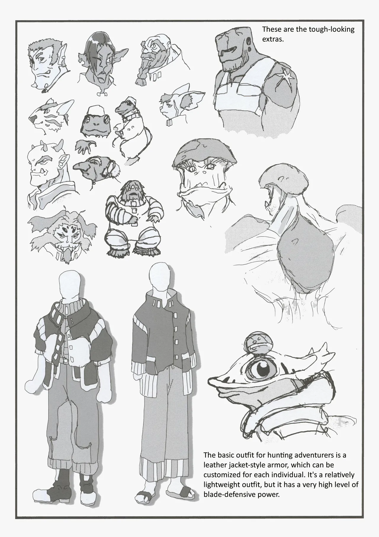 - Omatsuri Zenjitsu no Yoru 24.12 page 8 full