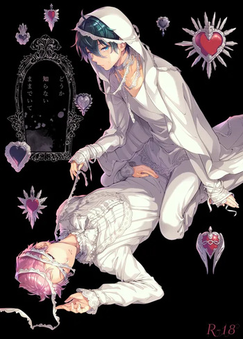 [Frenzy (Ichi)] Douka Shiranai Mama de Ite (Ensemble Stars!) [Digital] cover