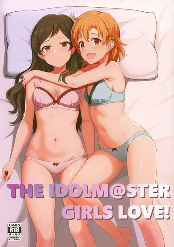 (C104) [Tonburi (Houki)] Yurishita 2 THE IDOLM＠STER GIRLS LOVE! (THE IDOLM@STER MILLION LIVE!) cover