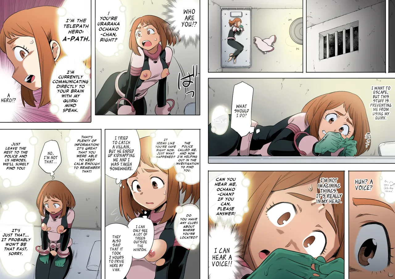 Shine Nabyss Uravity Ryoujoku II page 11 full