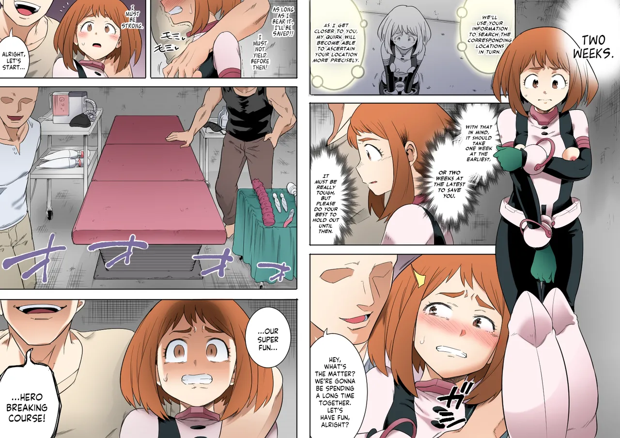 Shine Nabyss Uravity Ryoujoku II page 12 full