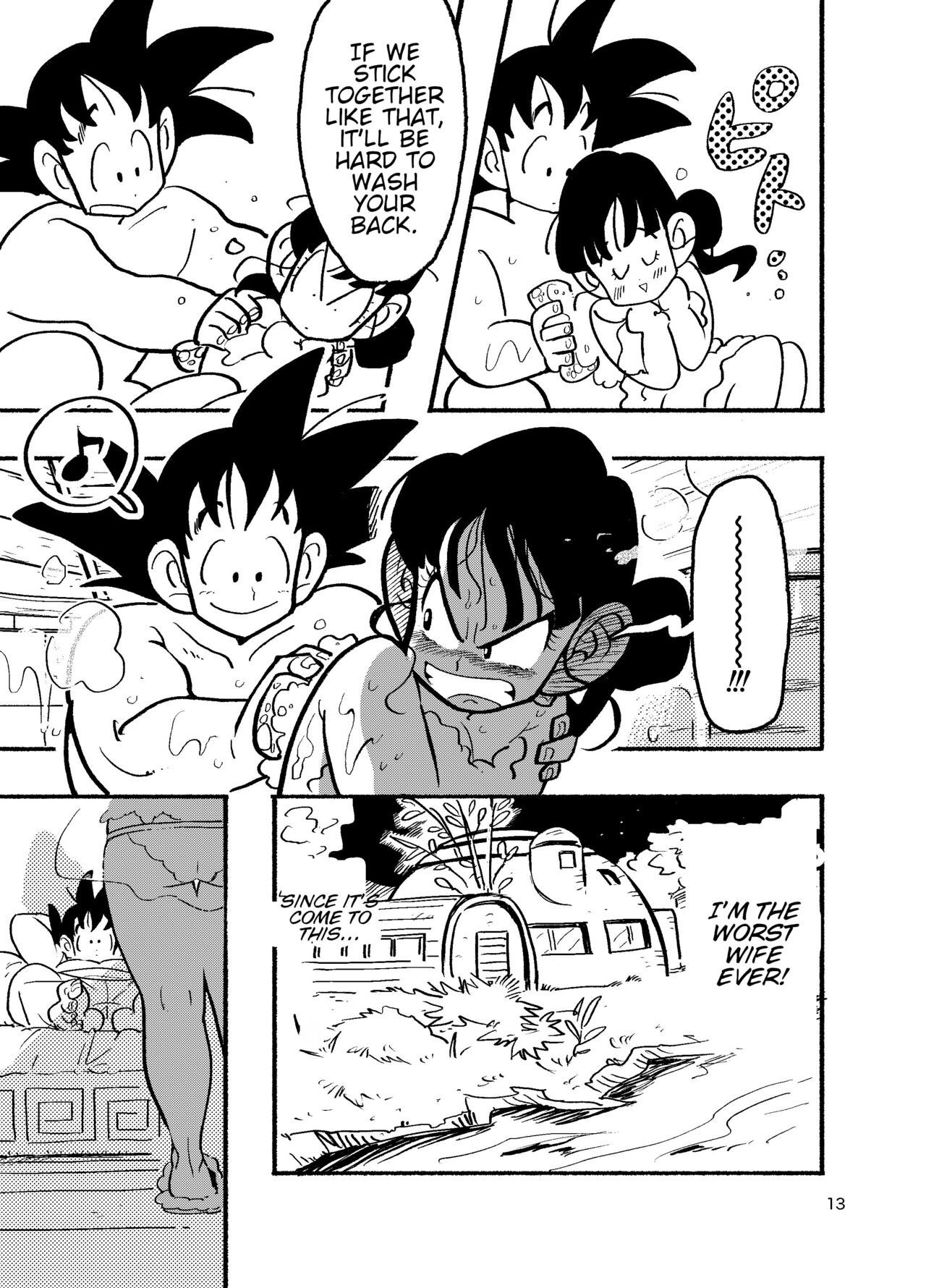 Chichi Chi Chichi page 11 full