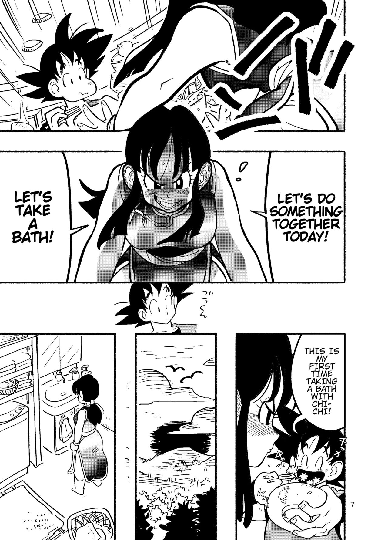 Chichi Chi Chichi page 5 full
