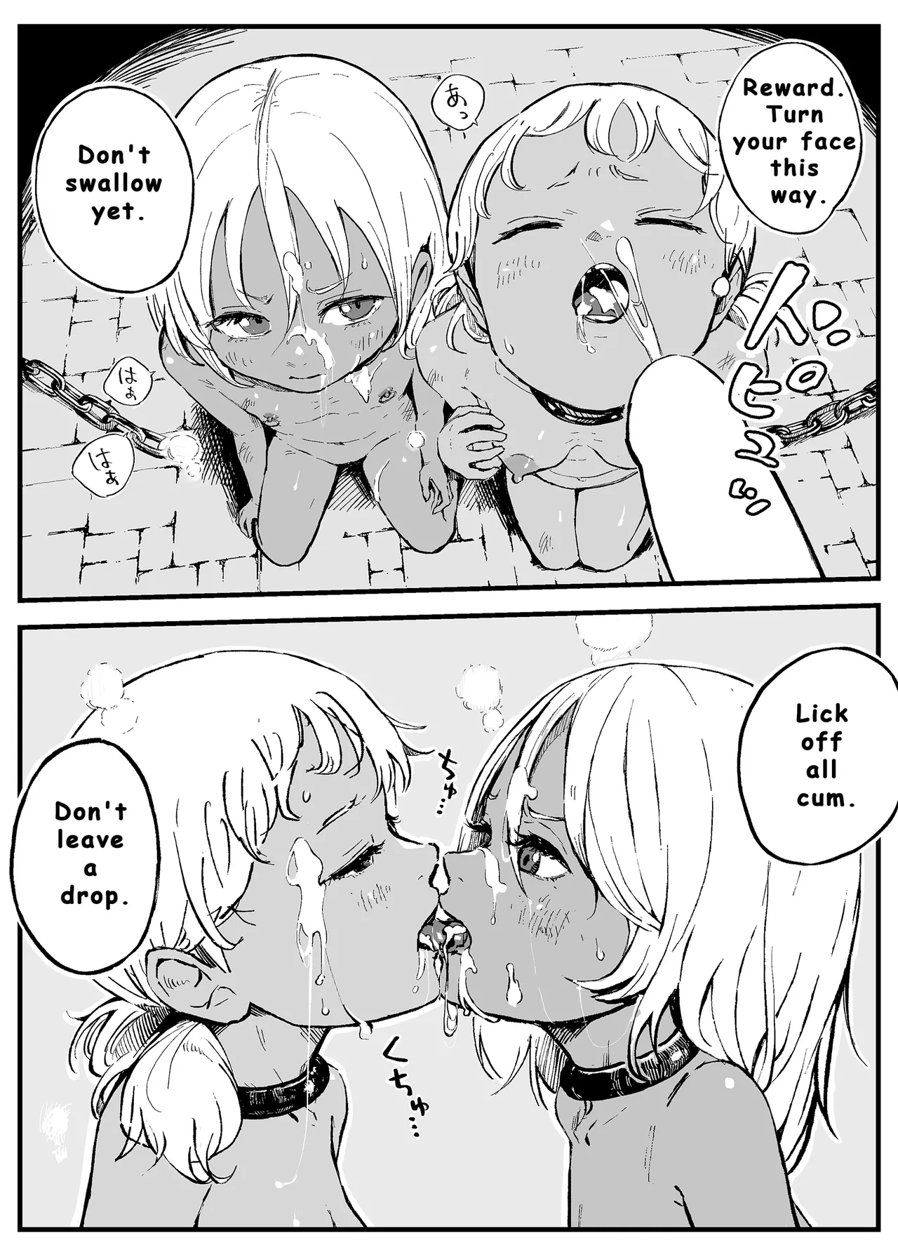 69 page 4 full