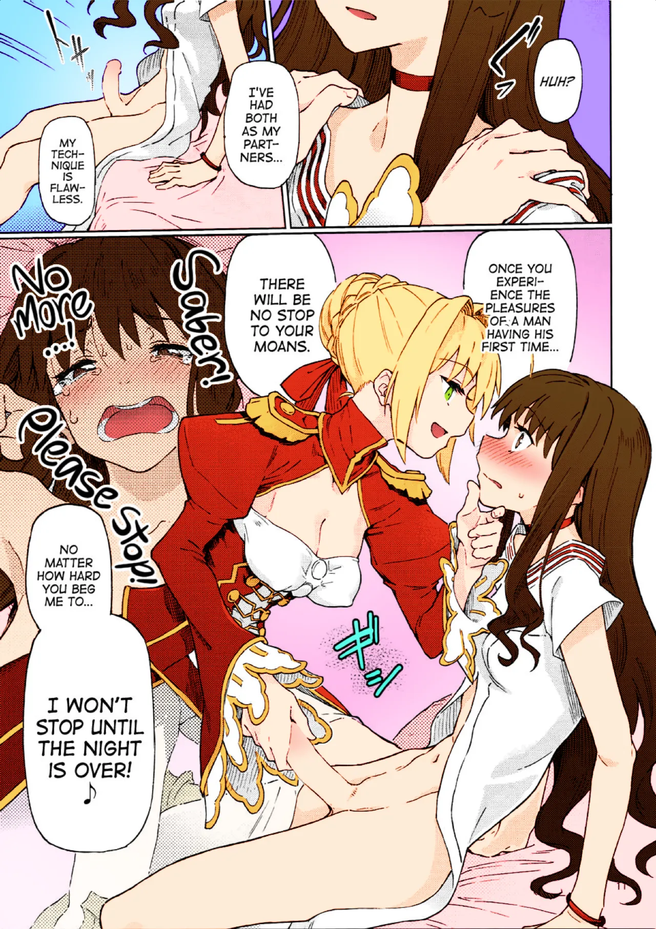 Koutei Tokken sEXtella | Imperial Privilege sEXtella page 12 full