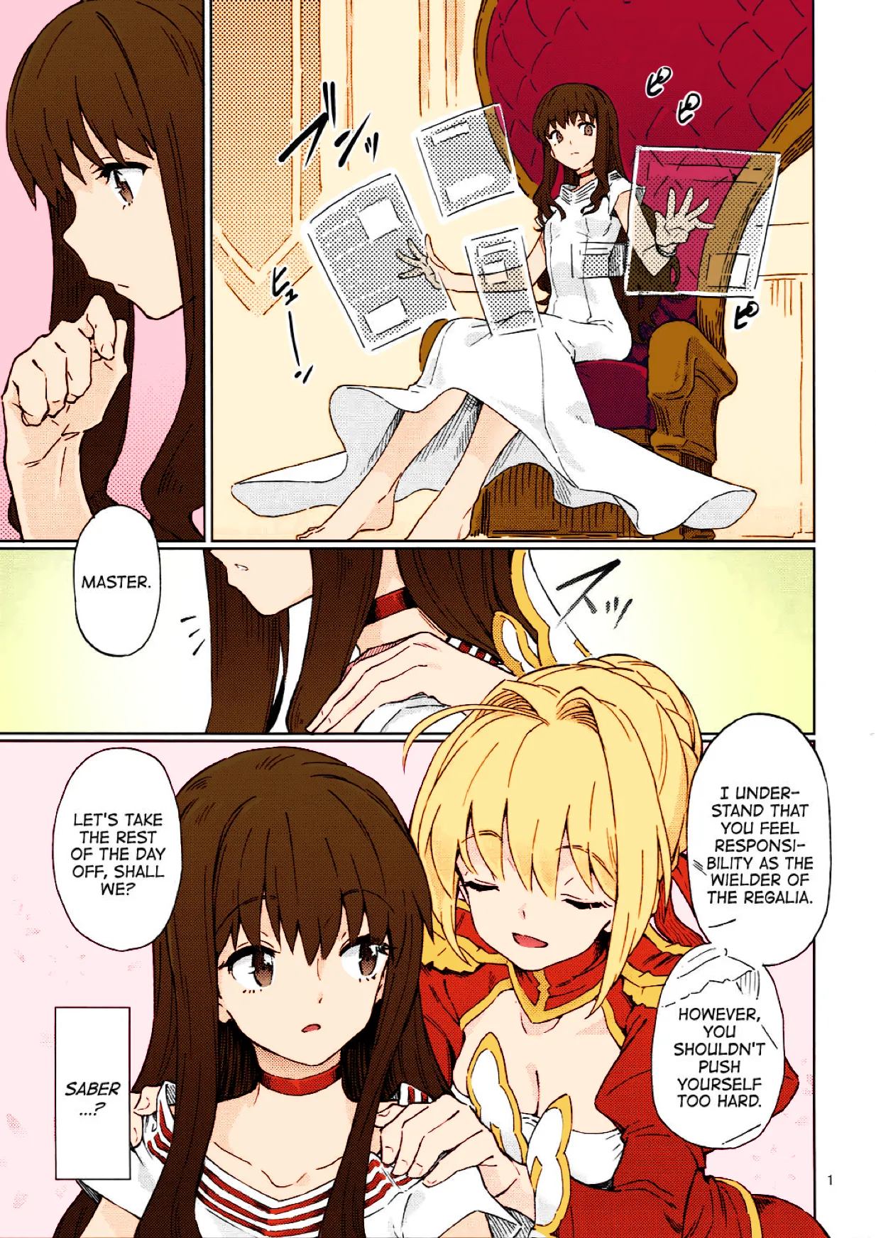 Koutei Tokken sEXtella | Imperial Privilege sEXtella page 2 full