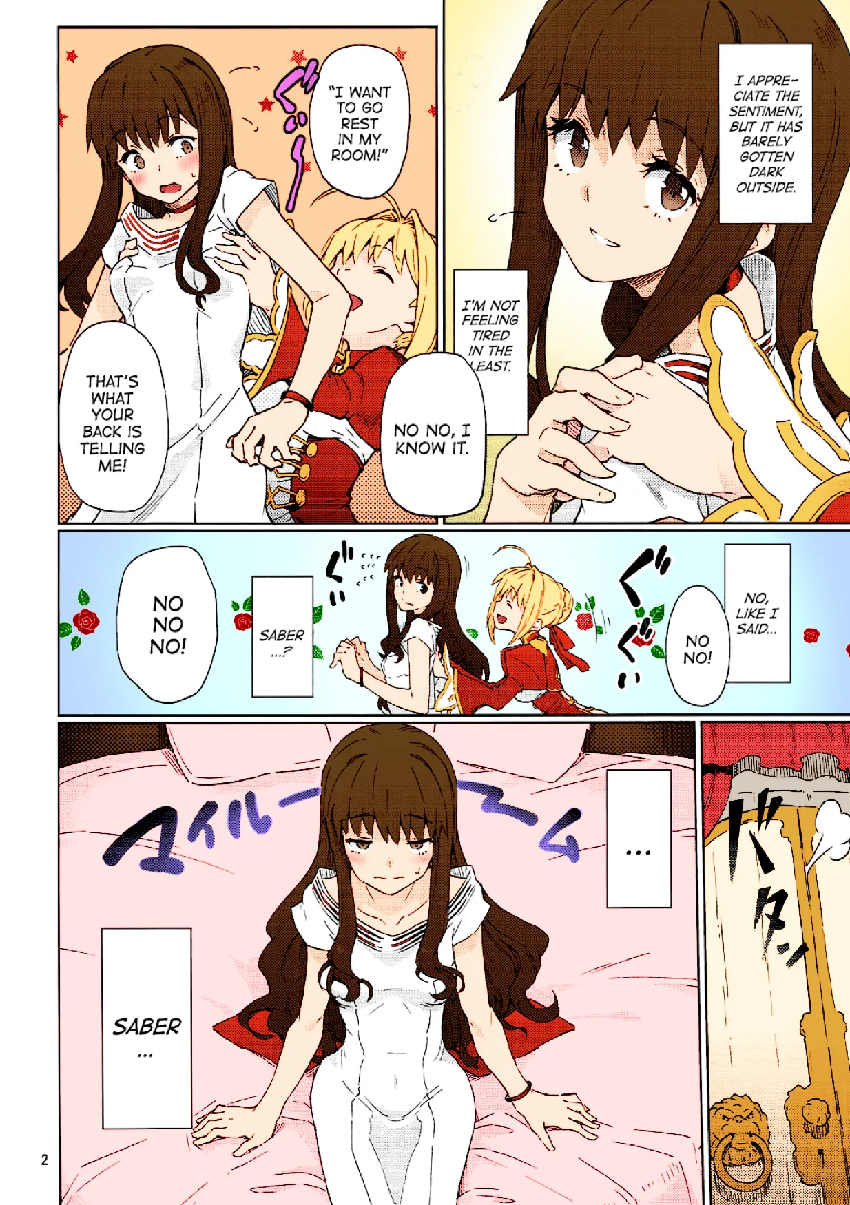 Koutei Tokken sEXtella | Imperial Privilege sEXtella page 3 full