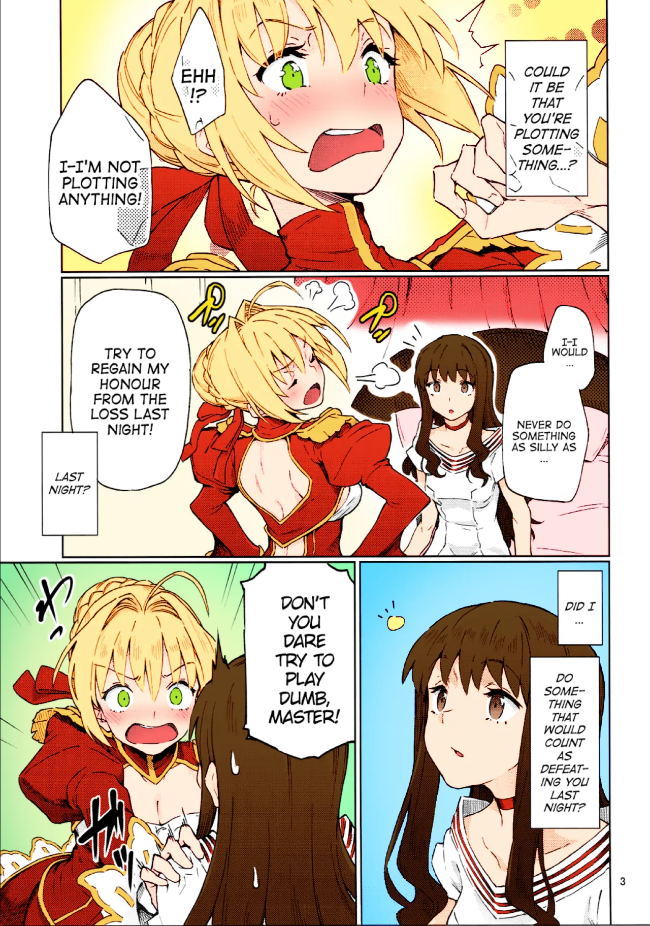Koutei Tokken sEXtella | Imperial Privilege sEXtella page 4 full