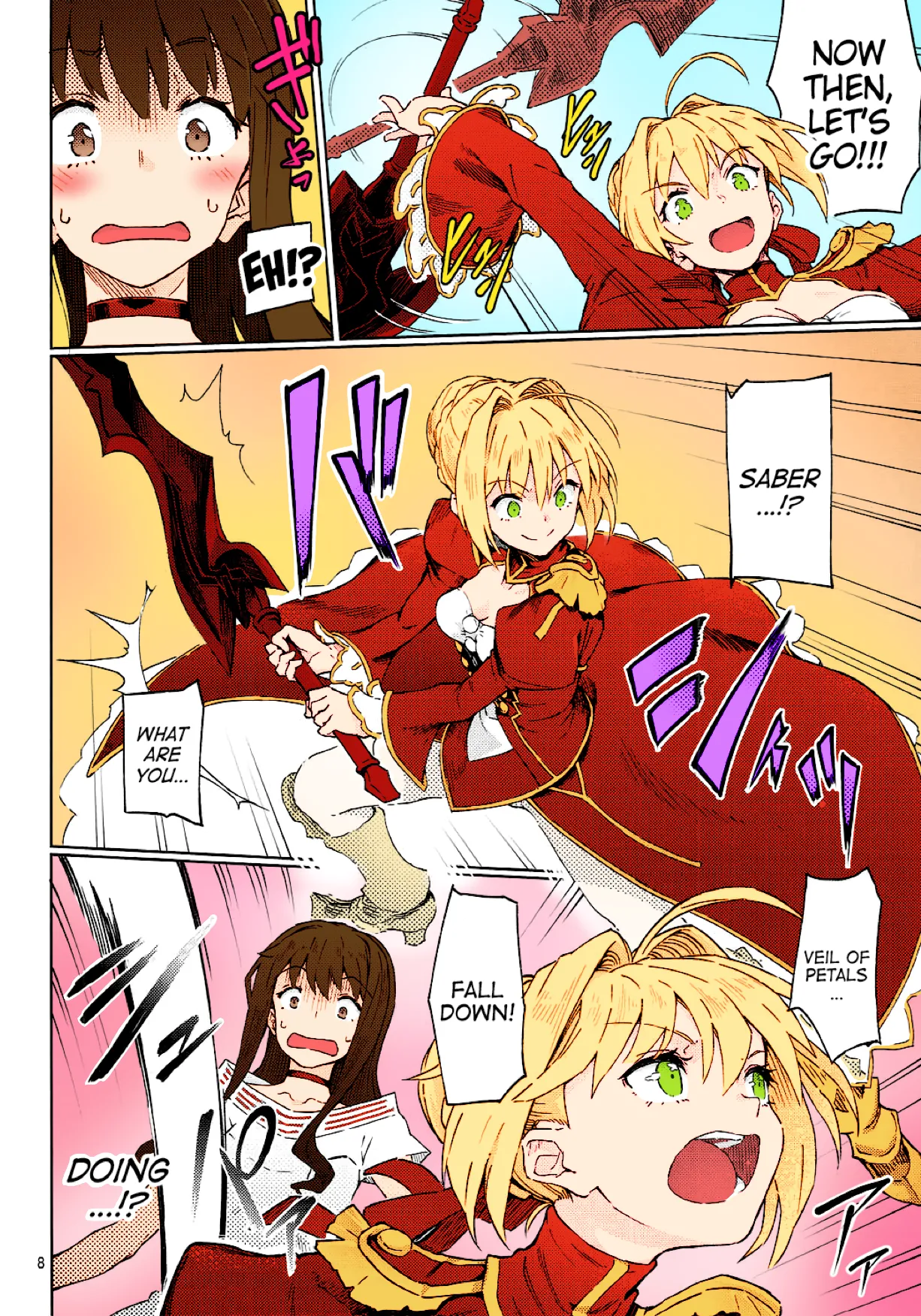 Koutei Tokken sEXtella | Imperial Privilege sEXtella page 9 full