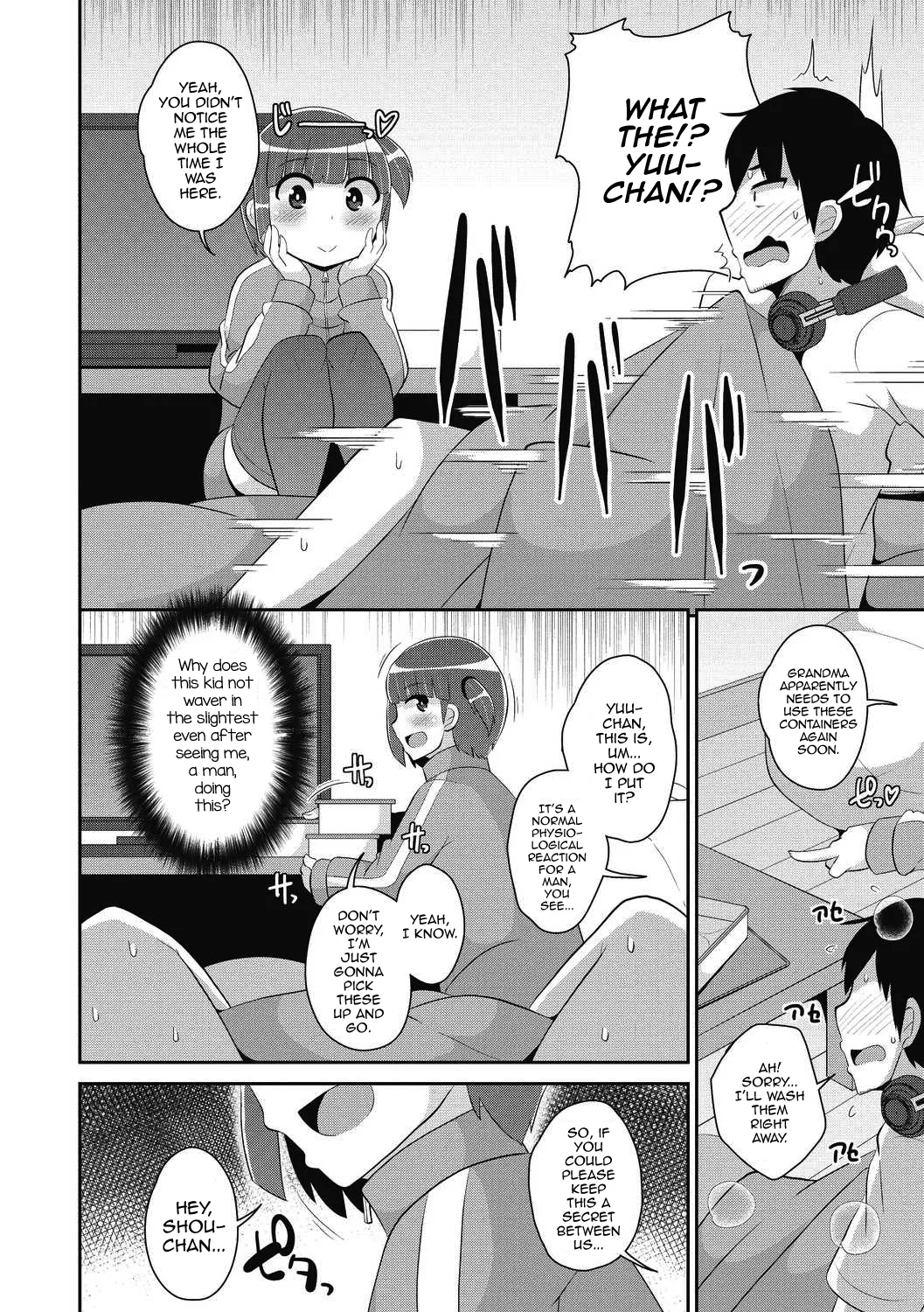 Dameo wa Bosei♂ de Tsukuru page 4 full